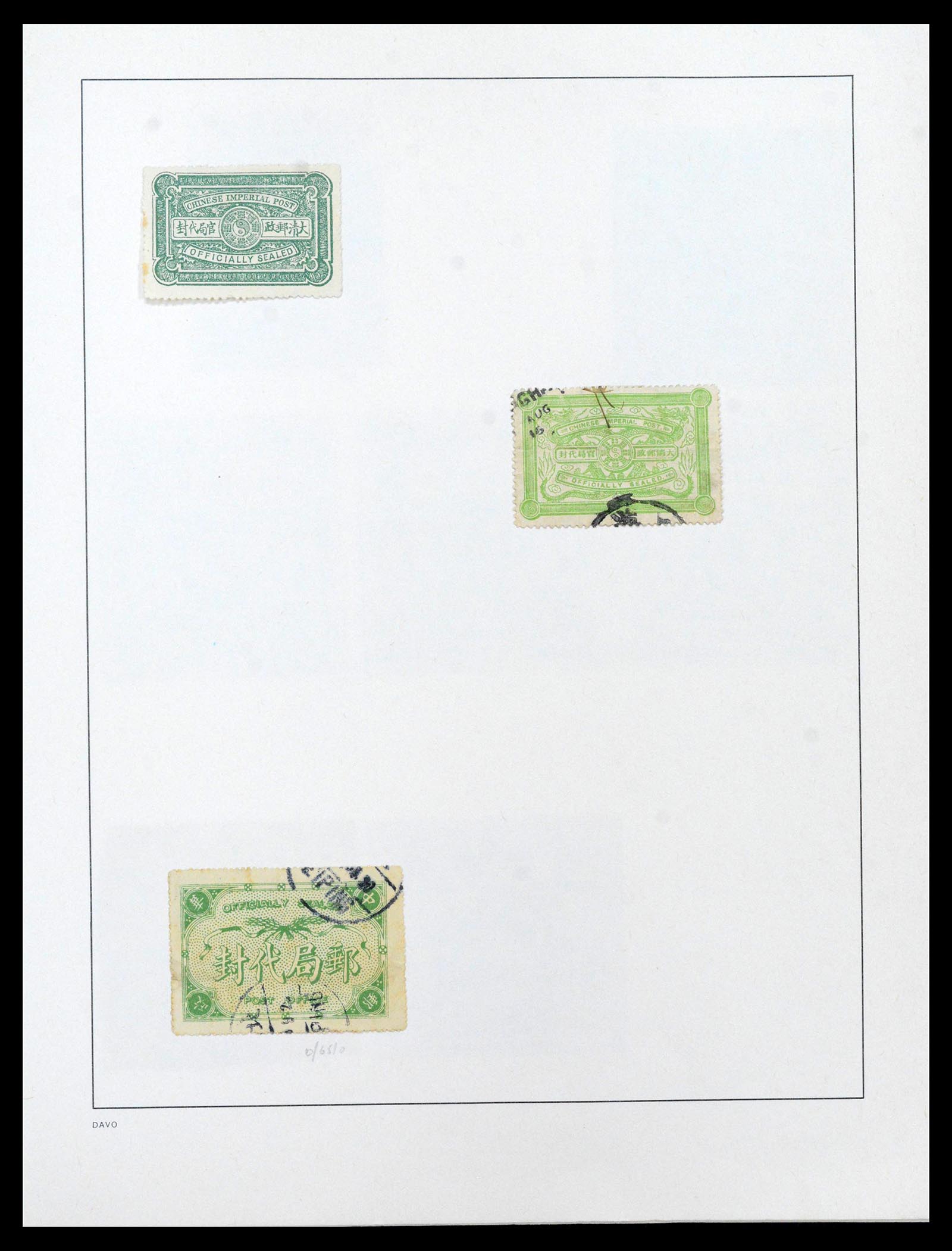 39192 0071 - Postzegelverzameling 39192 China 1904-1949.