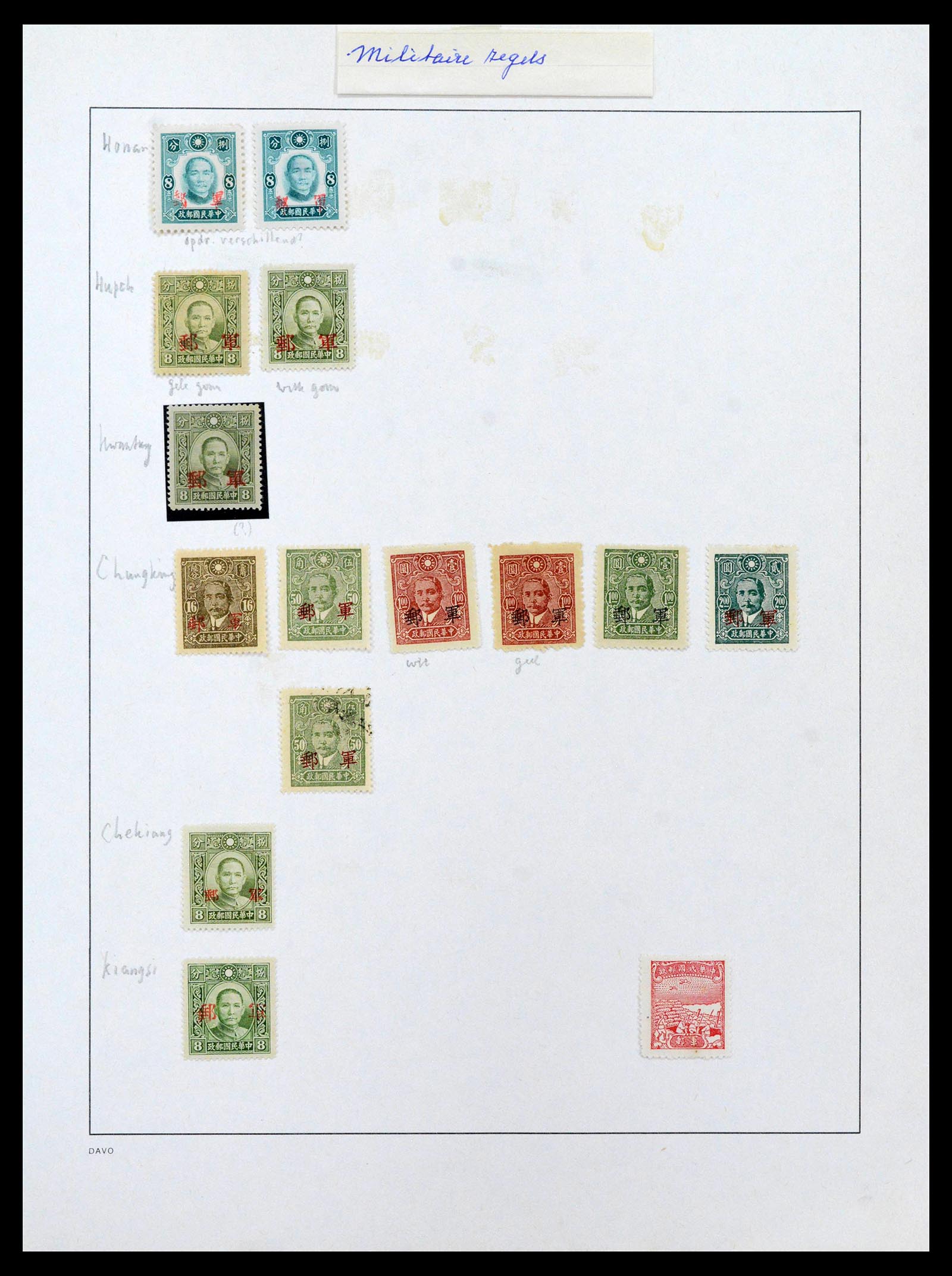 39192 0073 - Postzegelverzameling 39192 China 1904-1949.