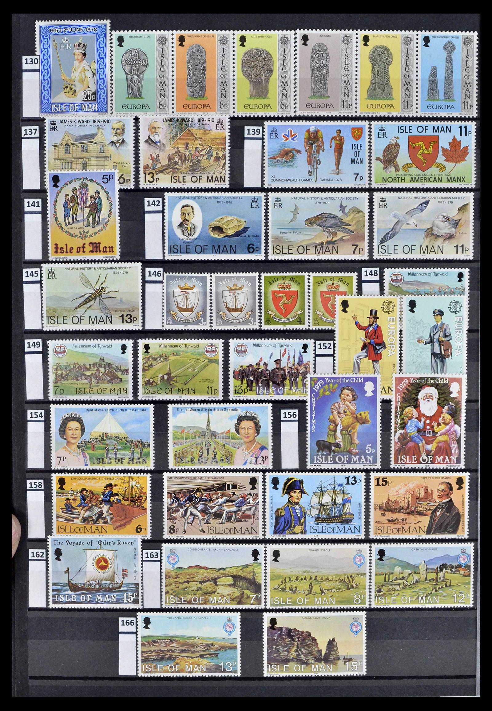 39197 0107 - Stamp collection 39197 Channel Islands 1941-2015.