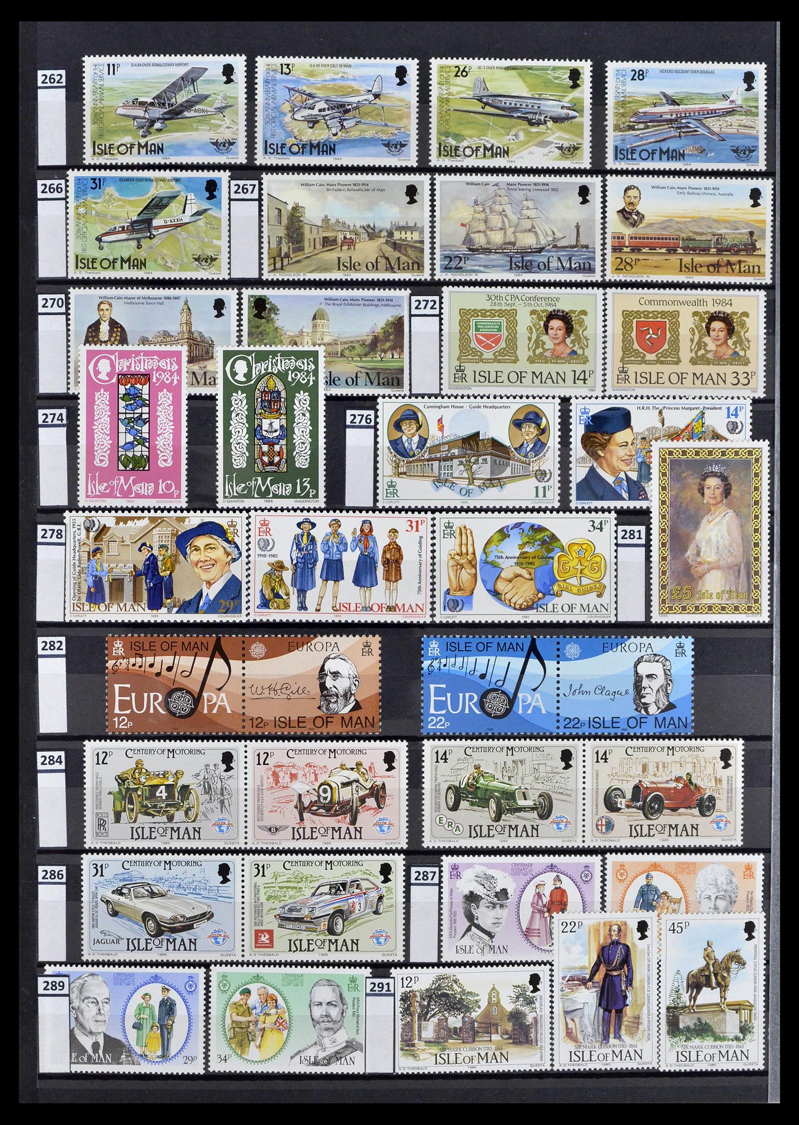 39197 0111 - Stamp collection 39197 Channel Islands 1941-2015.