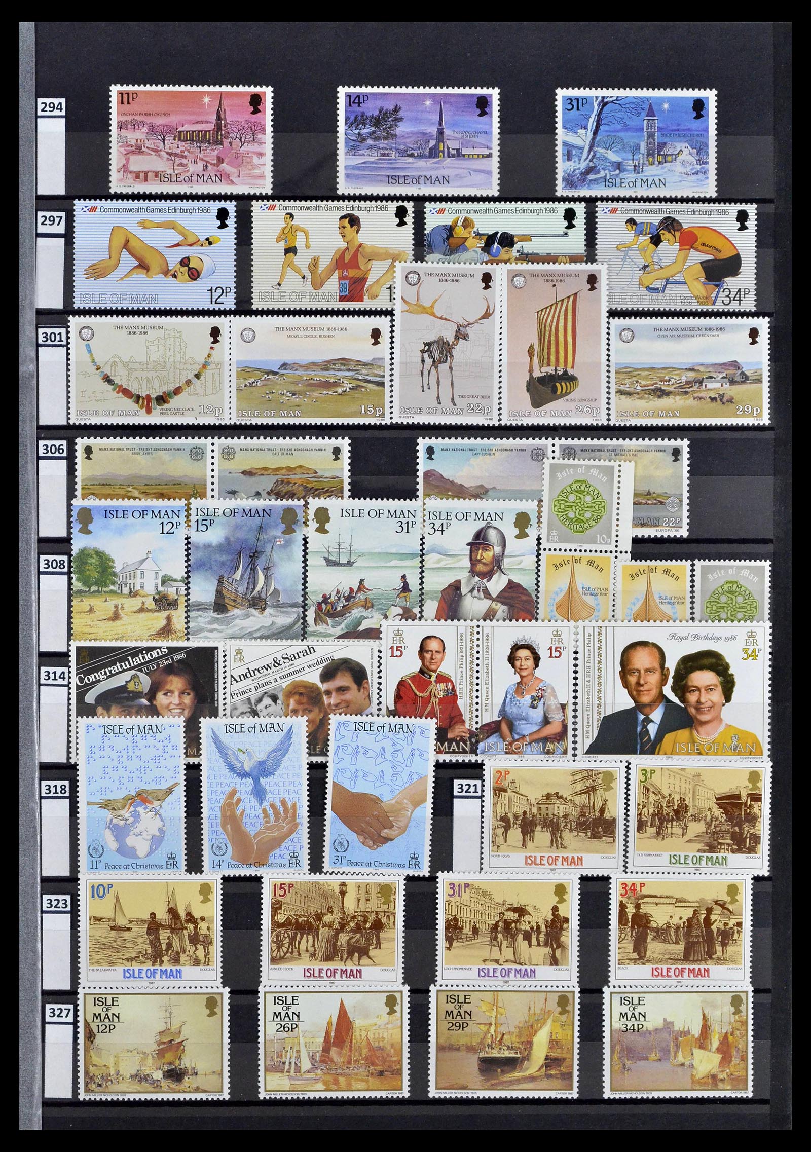 39197 0112 - Stamp collection 39197 Channel Islands 1941-2015.