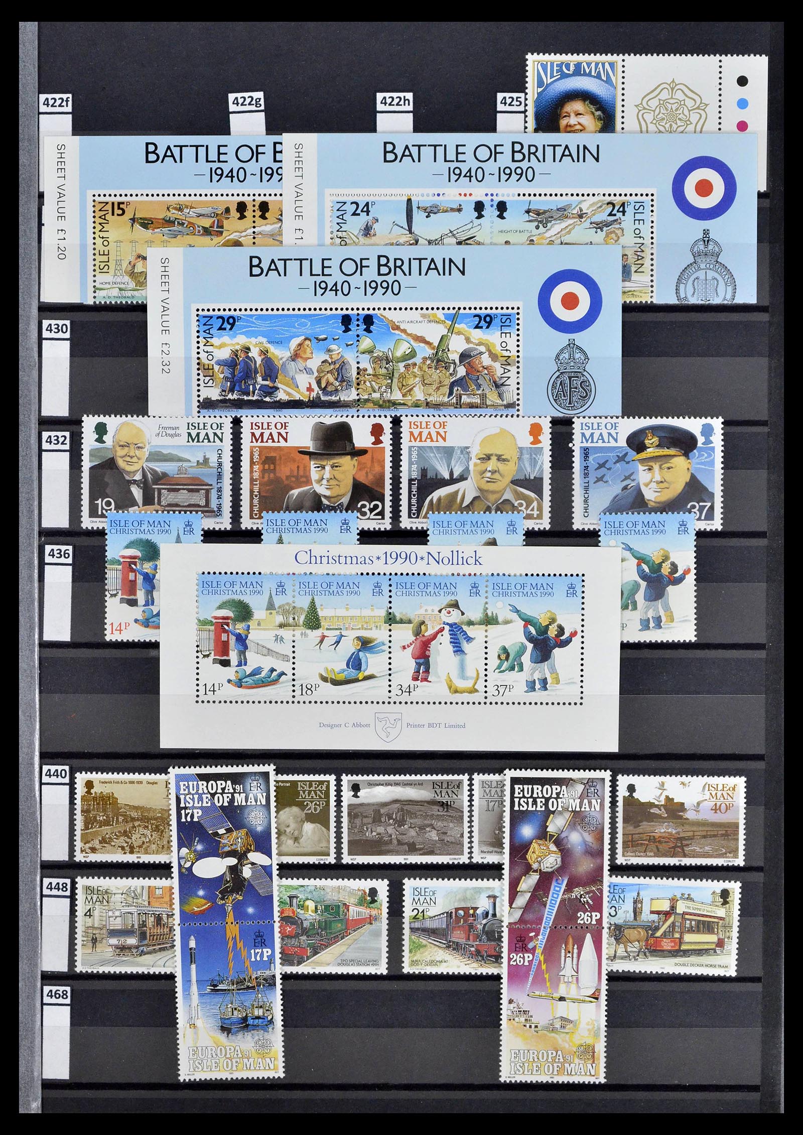 39197 0116 - Stamp collection 39197 Channel Islands 1941-2015.