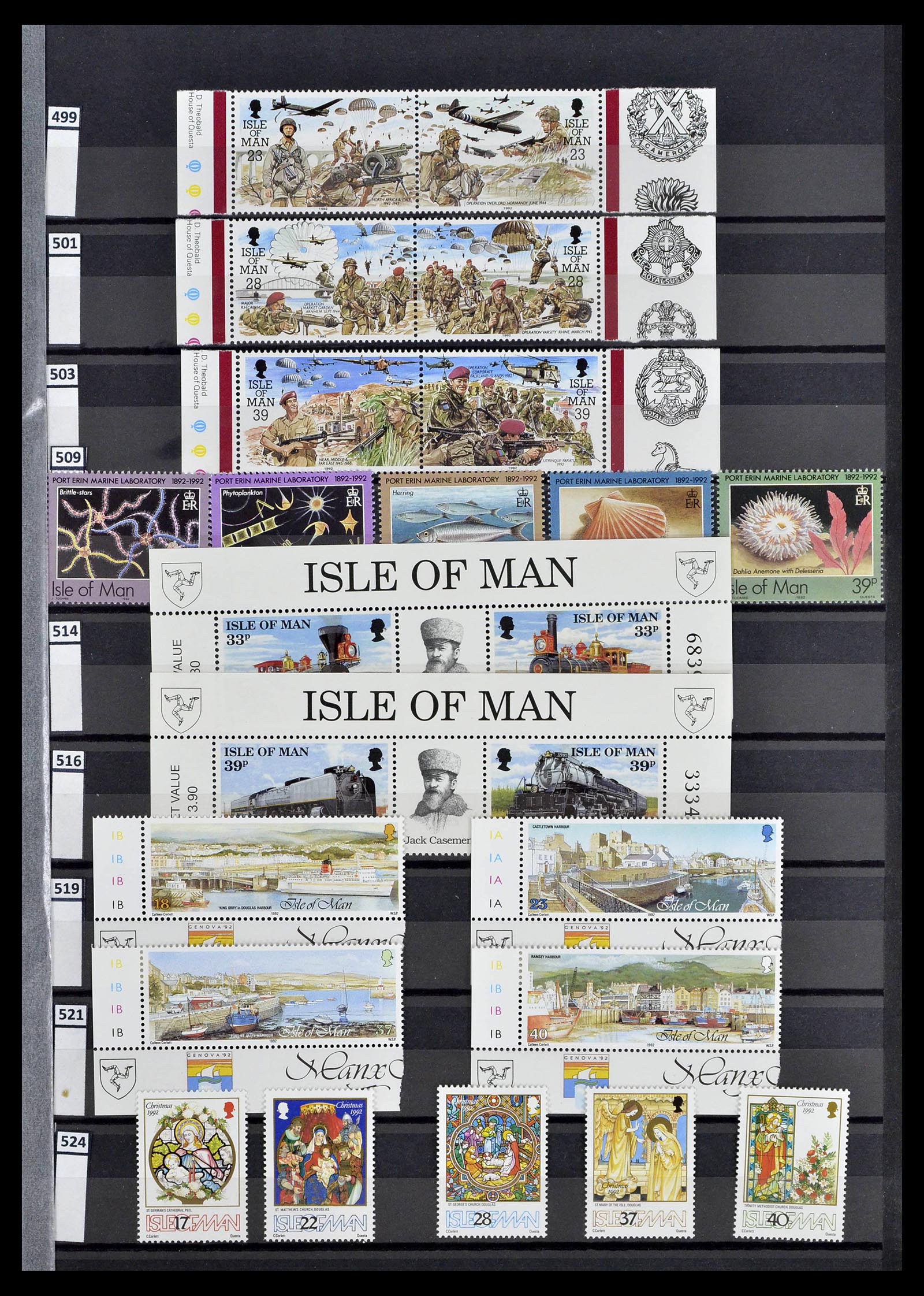 39197 0118 - Stamp collection 39197 Channel Islands 1941-2015.