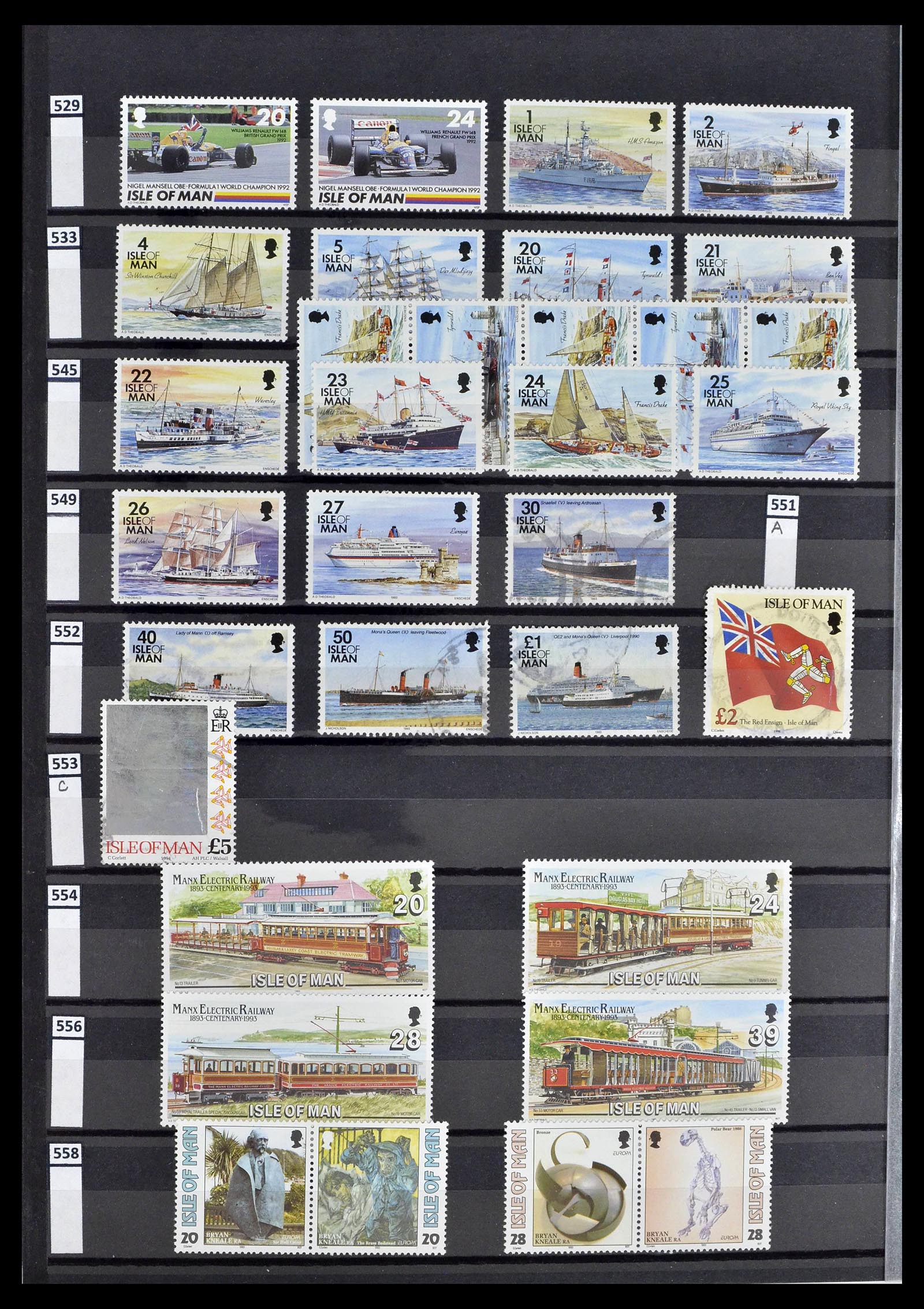 39197 0119 - Stamp collection 39197 Channel Islands 1941-2015.