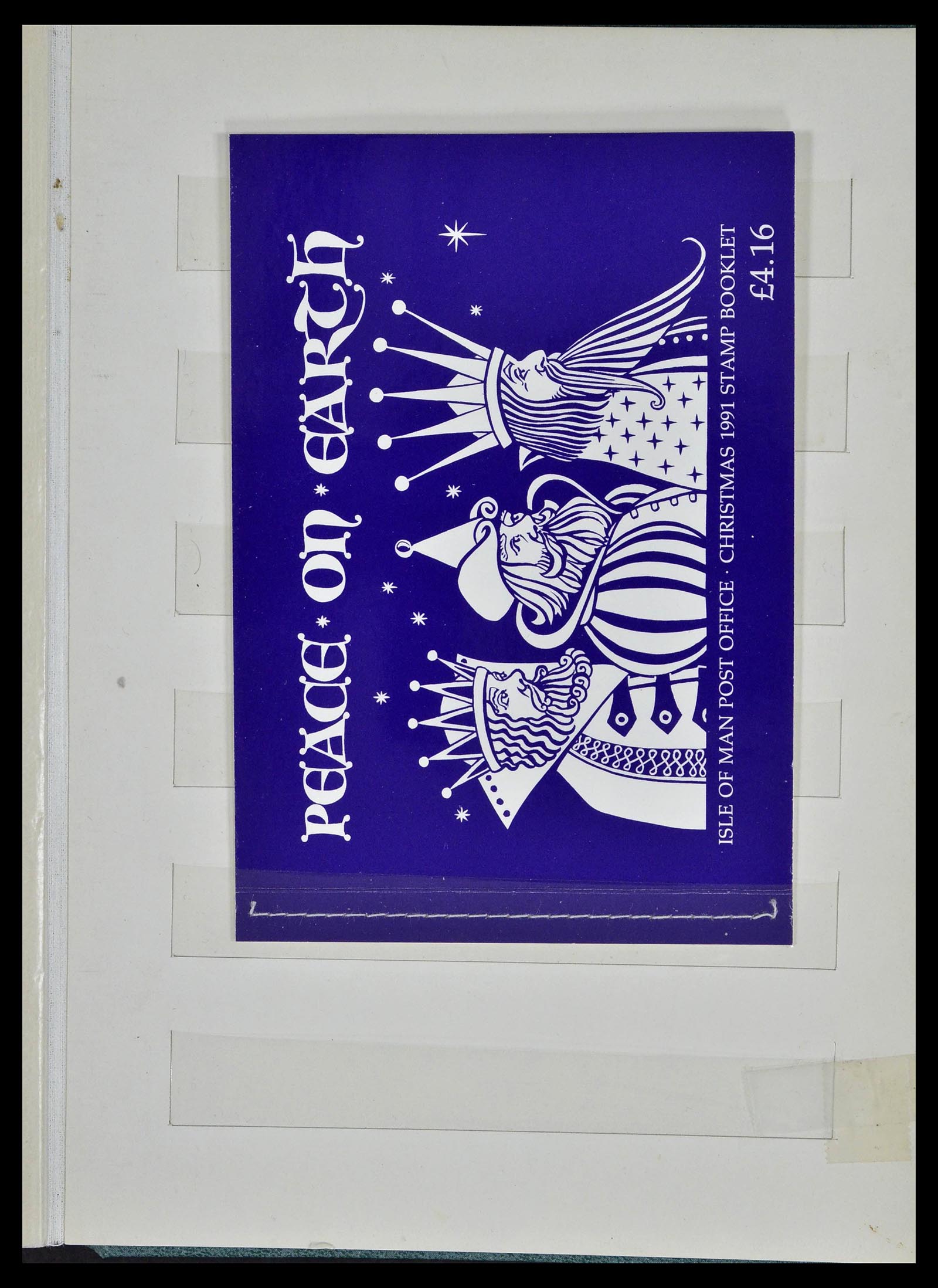 39197 0193 - Postzegelverzameling 39197 Kanaaleilanden 1941-2015.
