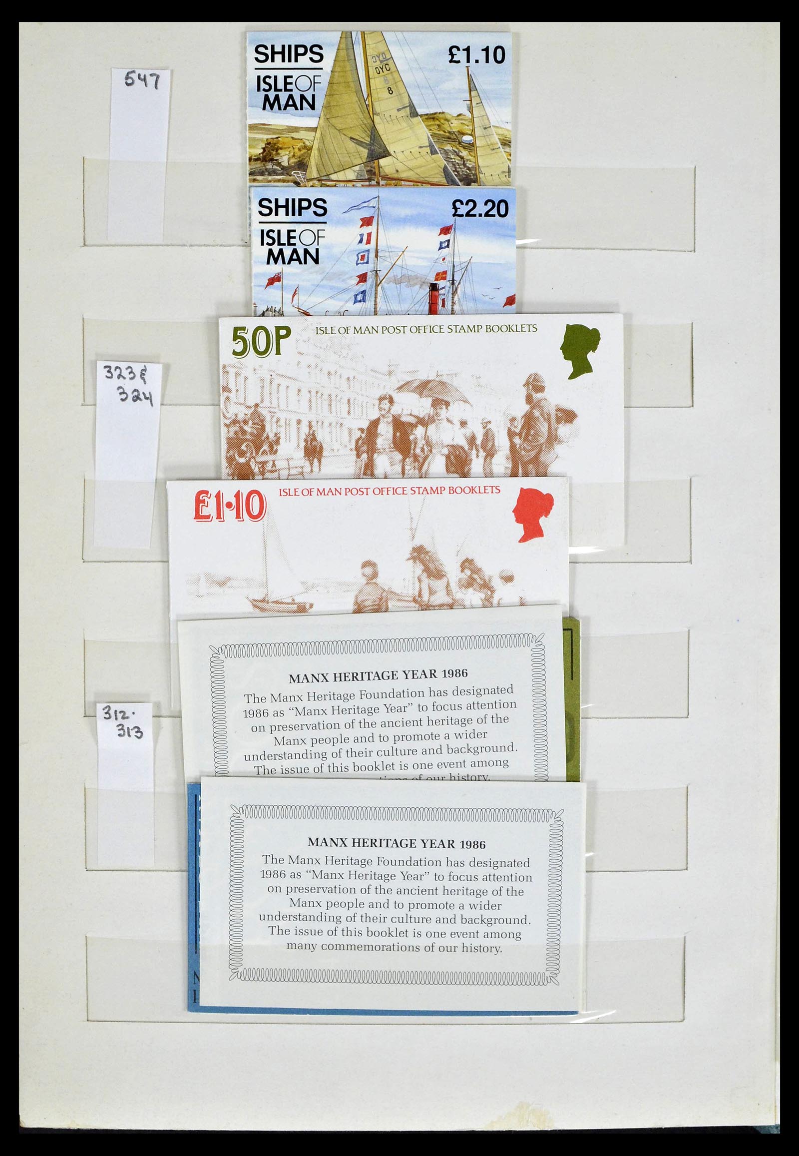 39197 0196 - Postzegelverzameling 39197 Kanaaleilanden 1941-2015.