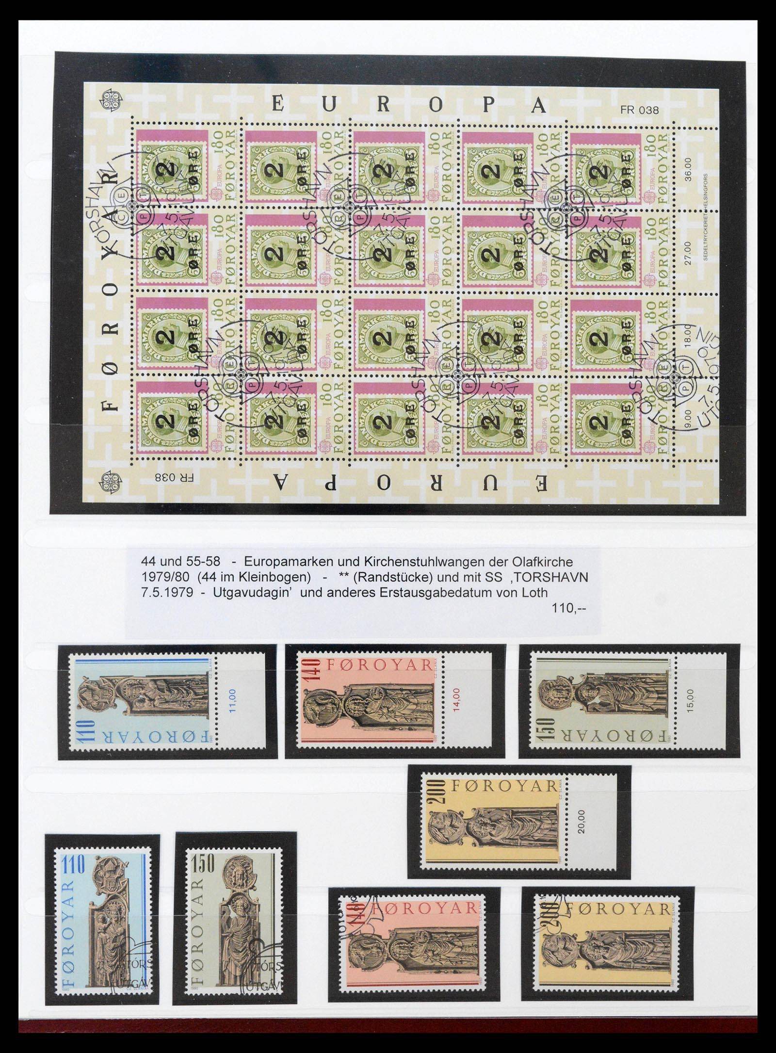39198 0007 - Stamp collection 39198 Faeroer 1919-1996.