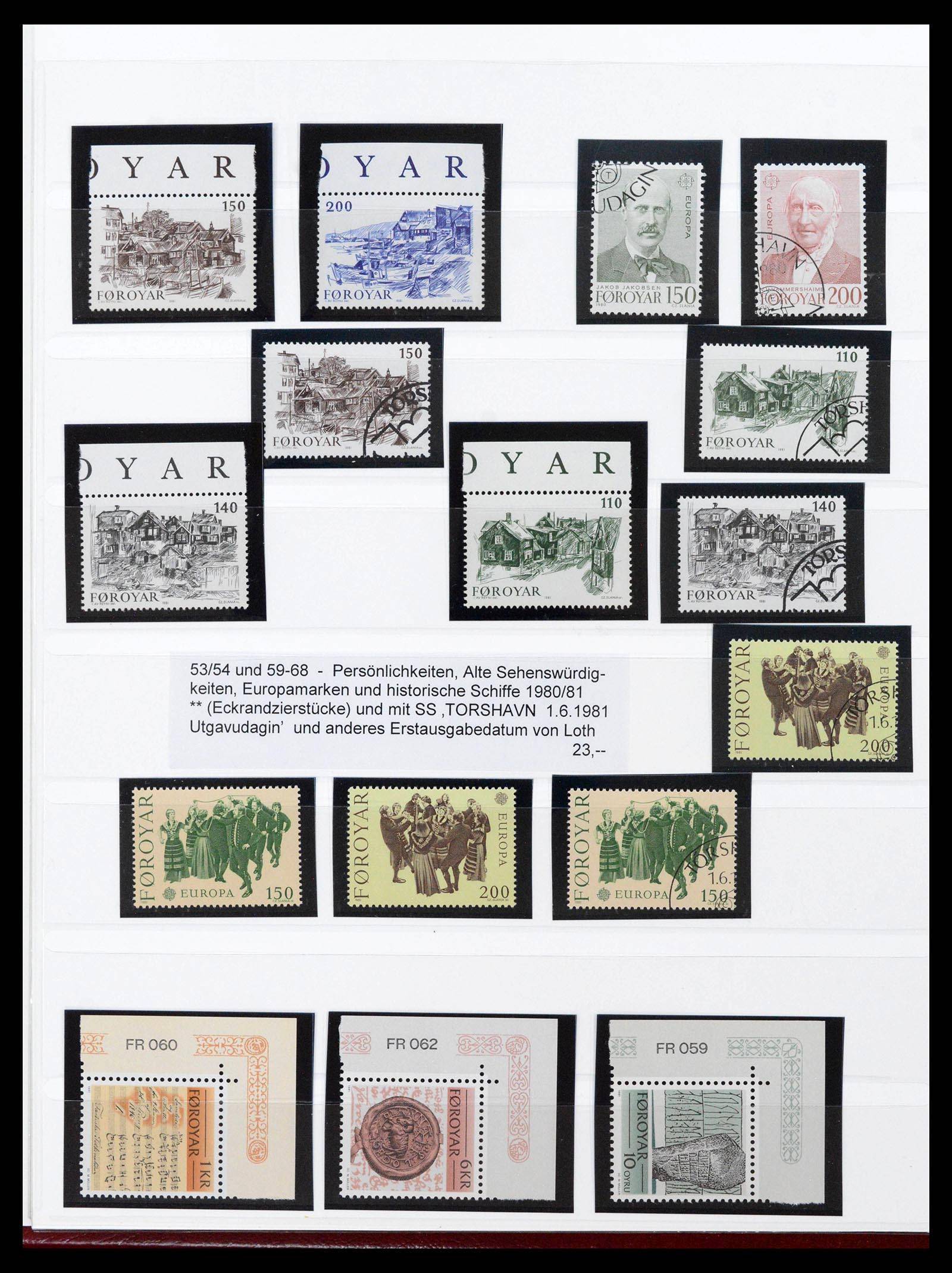 39198 0008 - Stamp collection 39198 Faeroer 1919-1996.