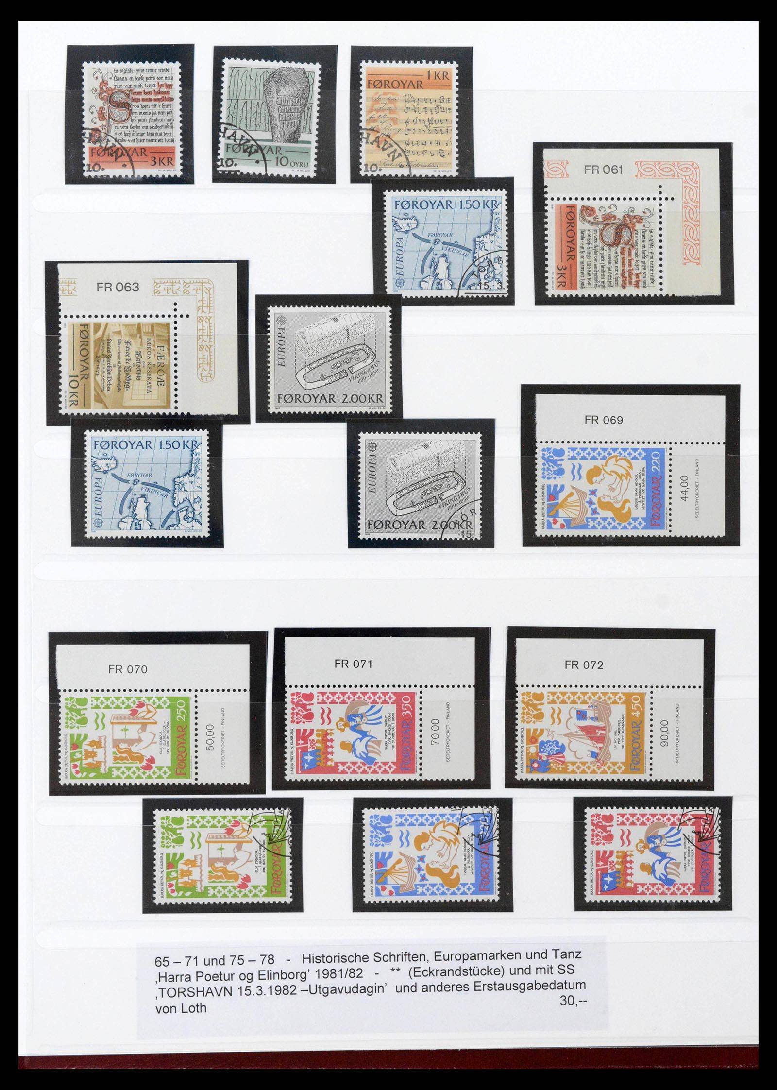 39198 0009 - Stamp collection 39198 Faeroer 1919-1996.