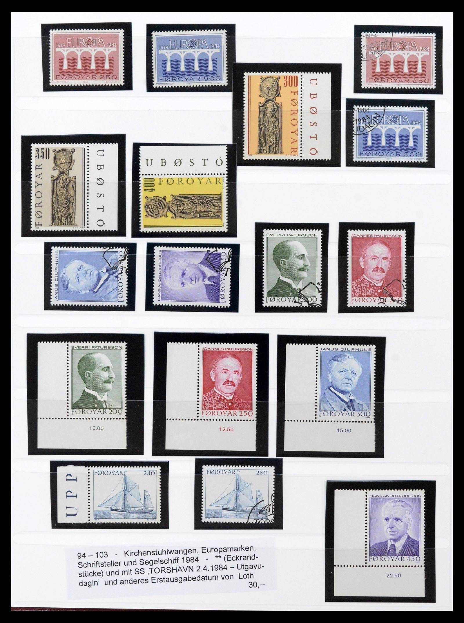 39198 0012 - Stamp collection 39198 Faeroer 1919-1996.