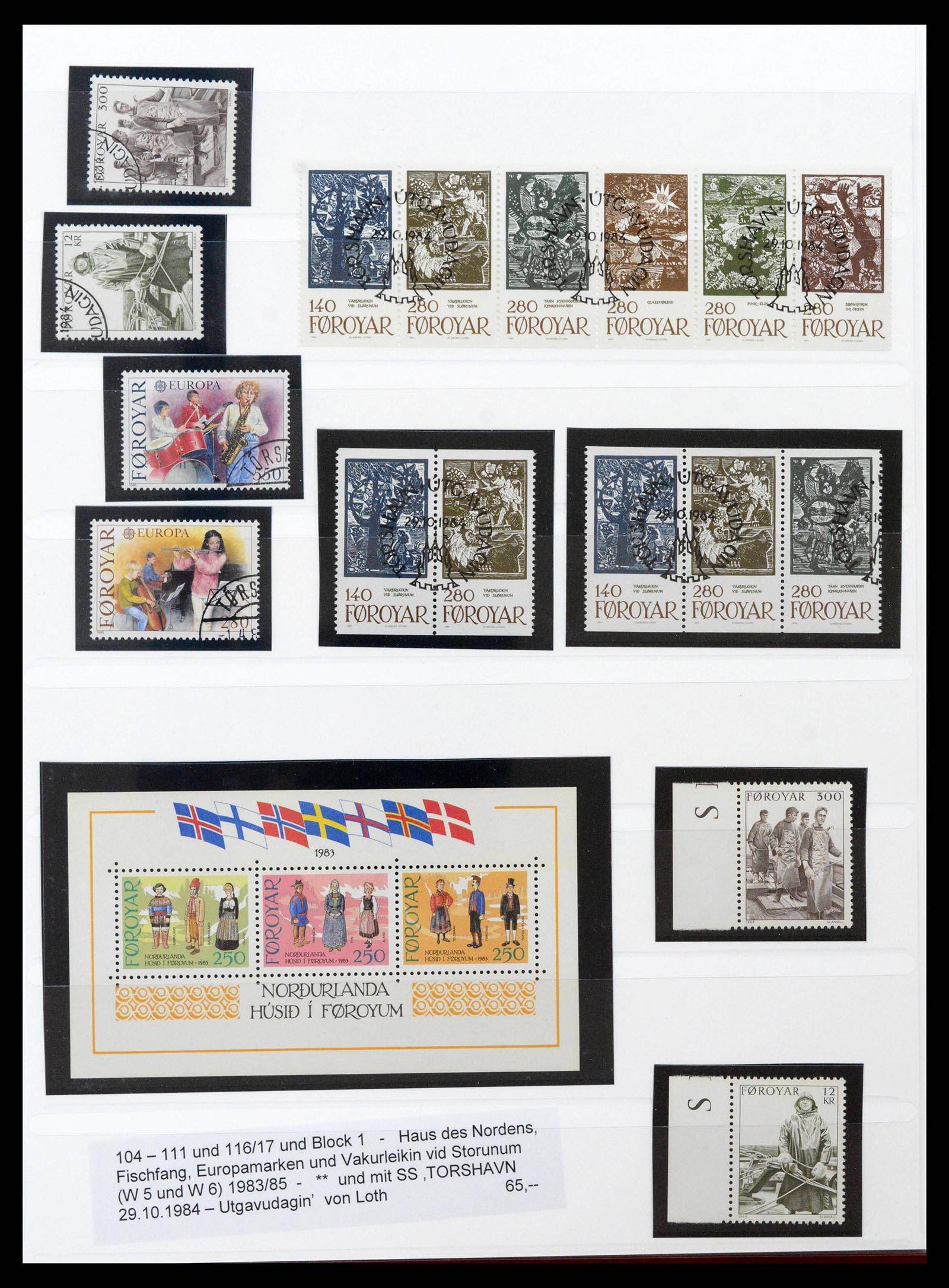 39198 0013 - Stamp collection 39198 Faeroer 1919-1996.