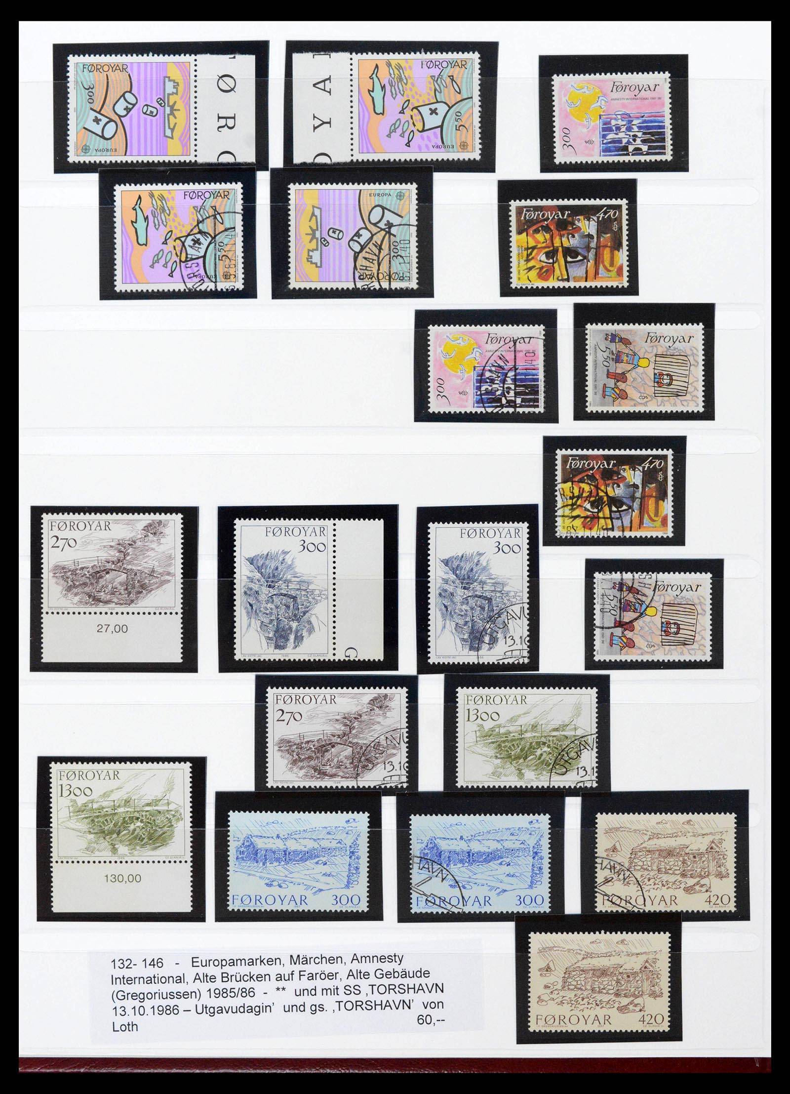 39198 0016 - Stamp collection 39198 Faeroer 1919-1996.