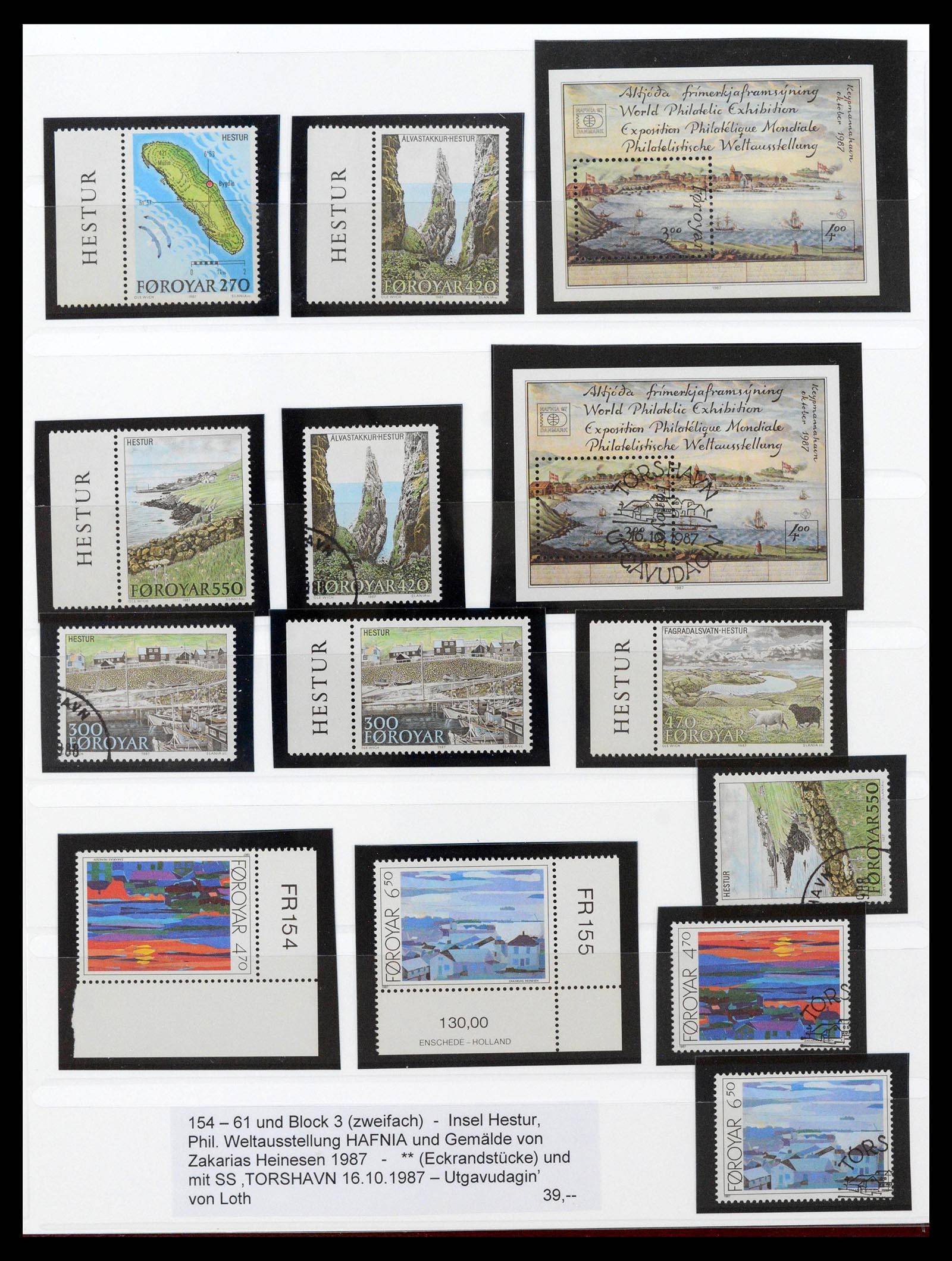 39198 0018 - Stamp collection 39198 Faeroer 1919-1996.