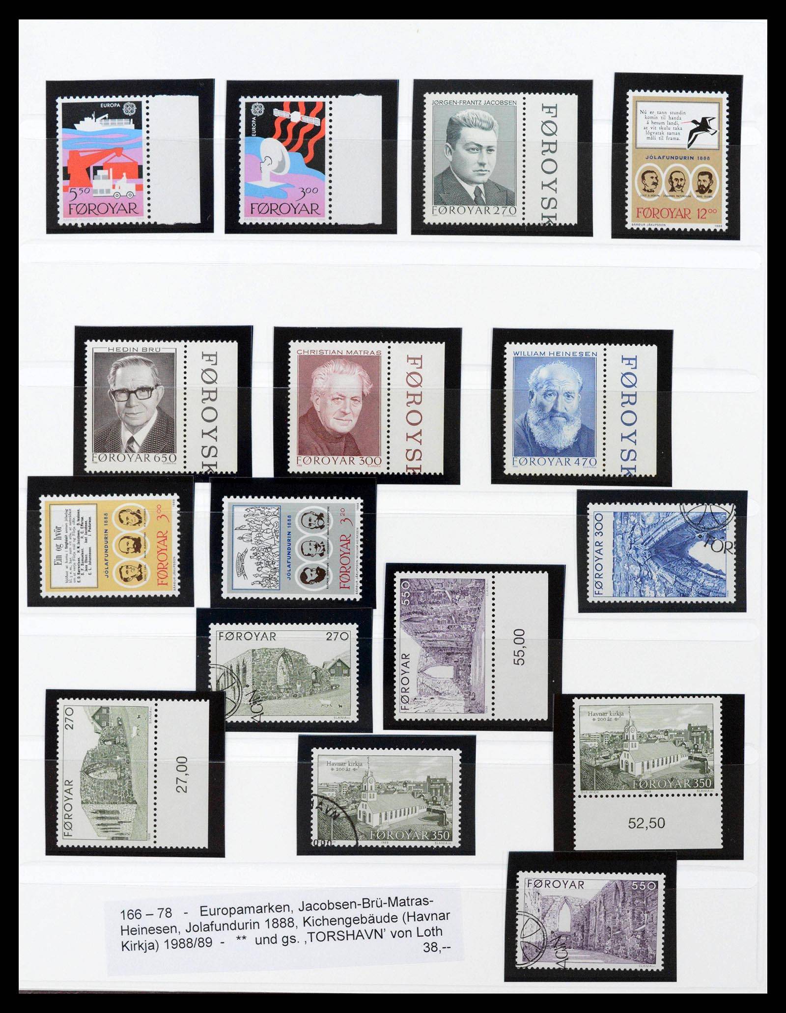 39198 0020 - Stamp collection 39198 Faeroer 1919-1996.