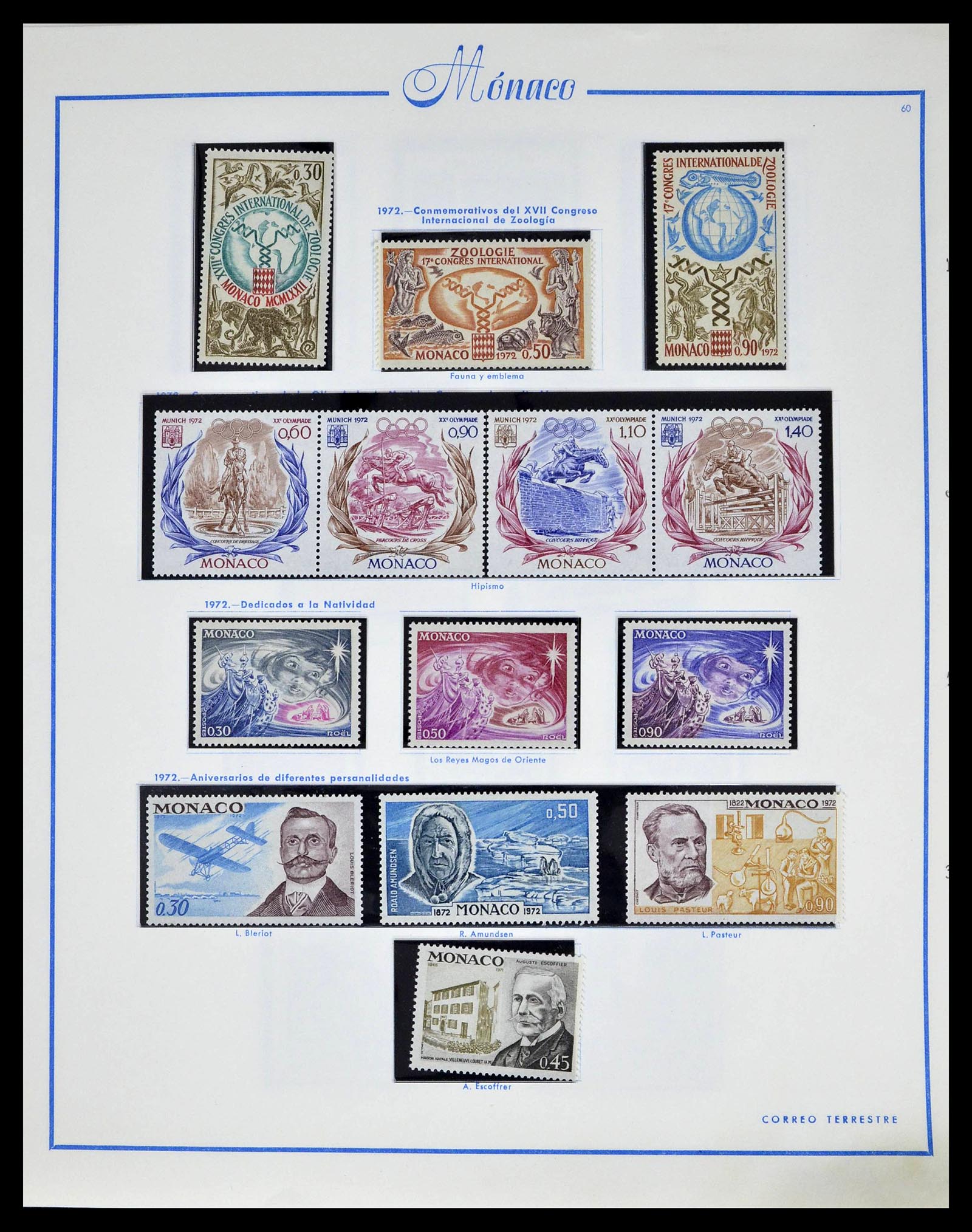 39205 0069 - Stamp collection 39205 Monaco 1885-1982.