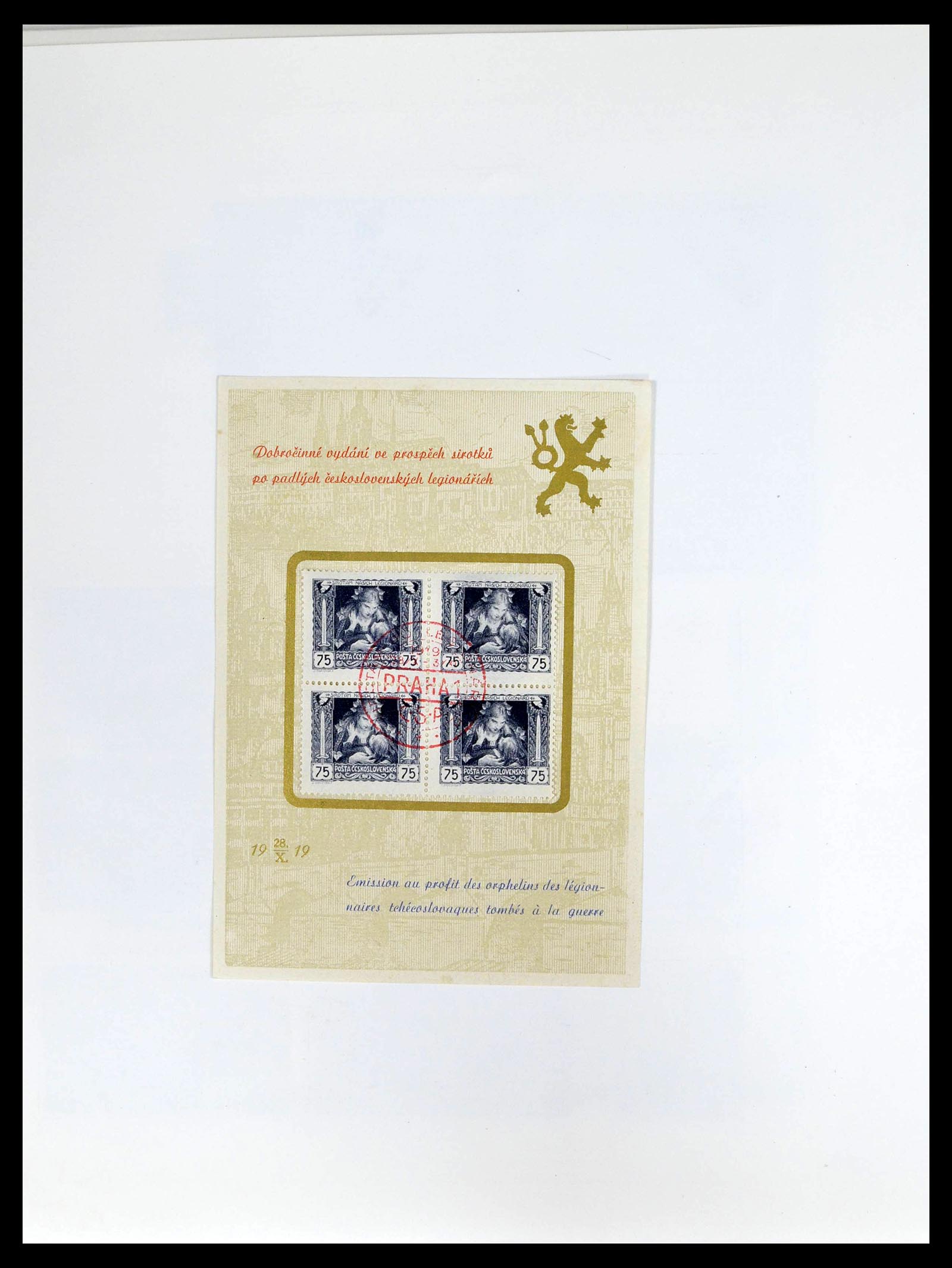 39207 0054 - Stamp collection 39207 Czechoslovakia 1918-1992.