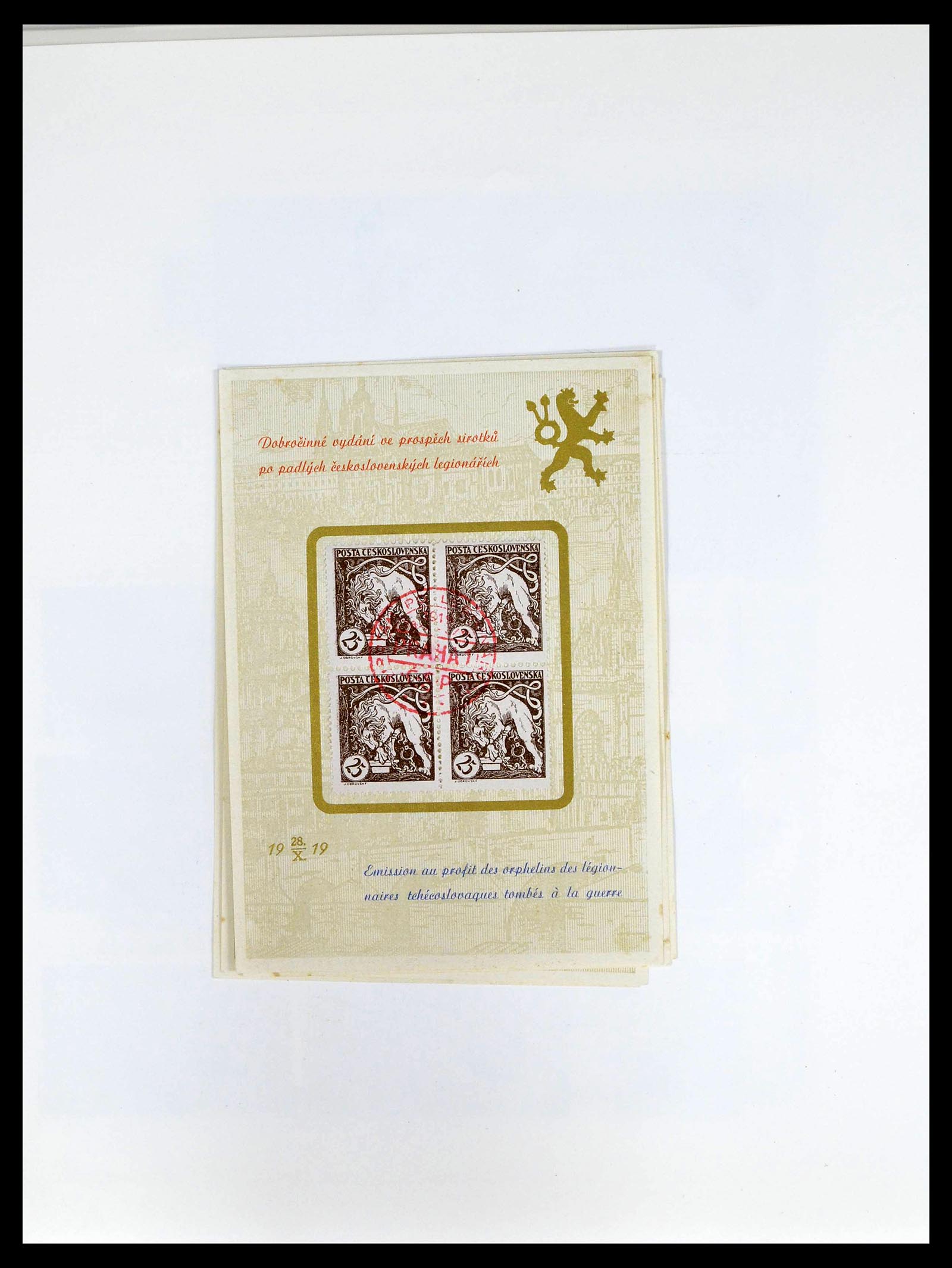 39207 0058 - Stamp collection 39207 Czechoslovakia 1918-1992.