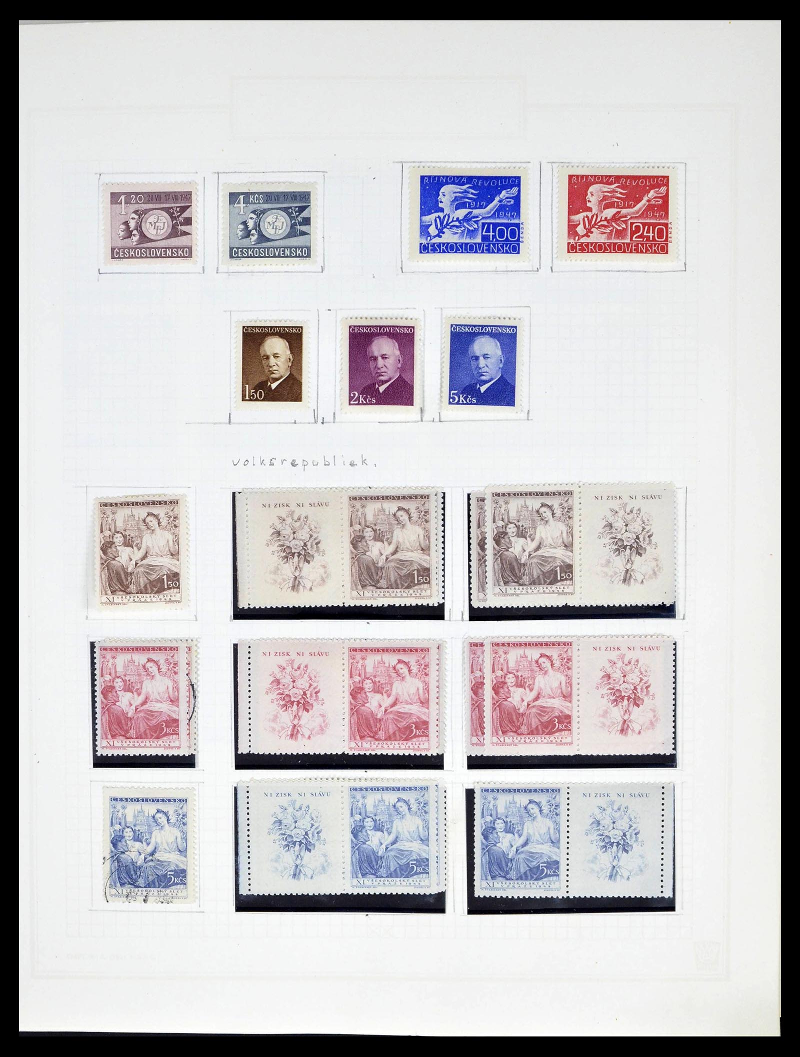 39207 0064 - Stamp collection 39207 Czechoslovakia 1918-1992.