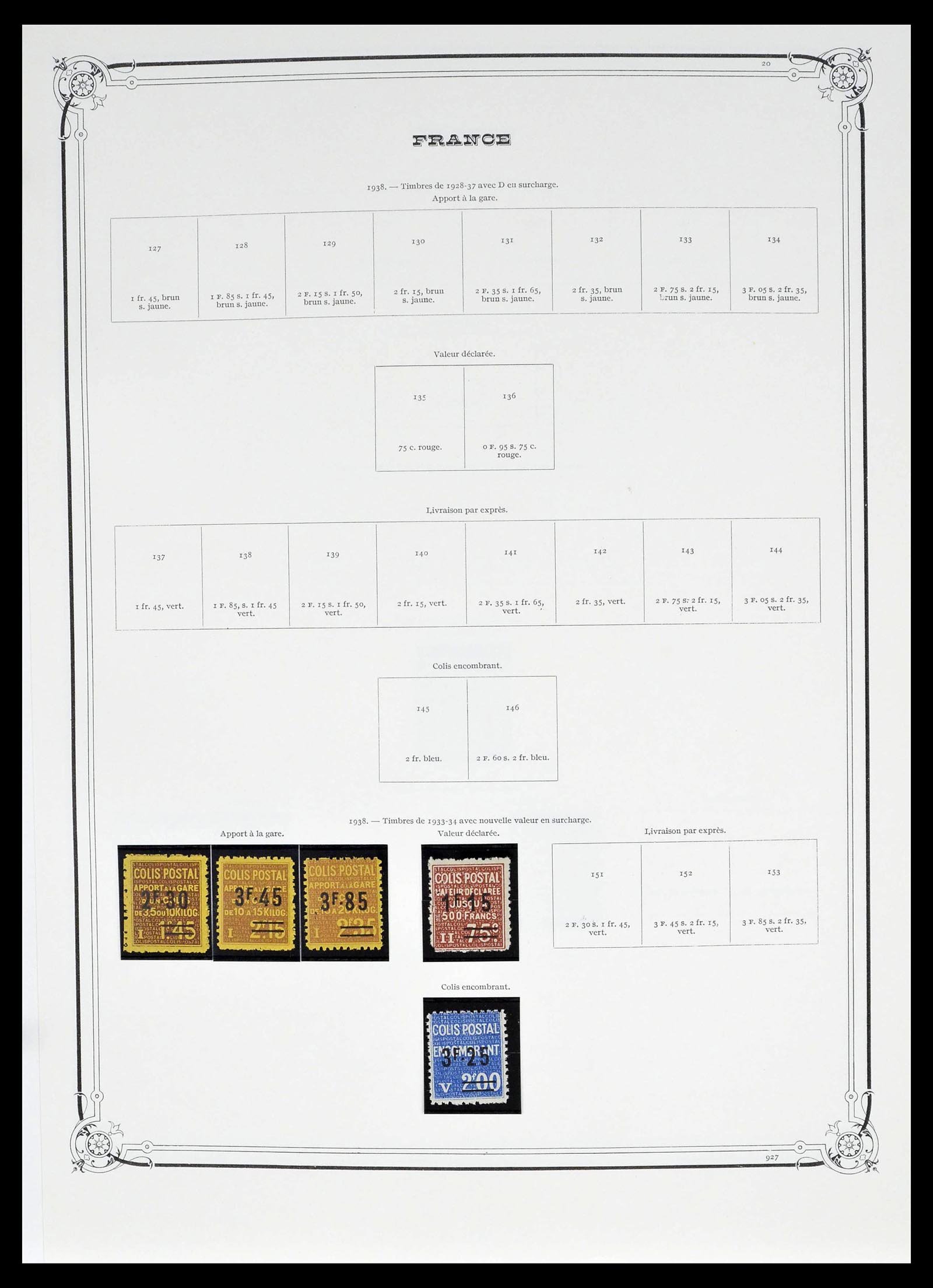 39209 0016 - Stamp collection 39209 France and colonies 1877-1975.