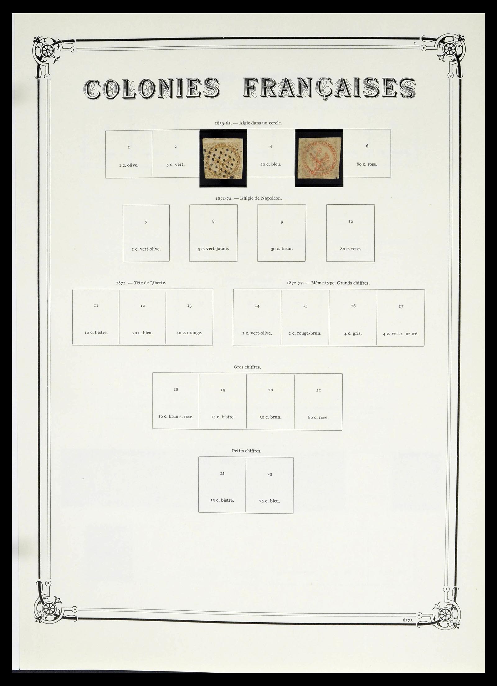 39209 0029 - Stamp collection 39209 France and colonies 1877-1975.