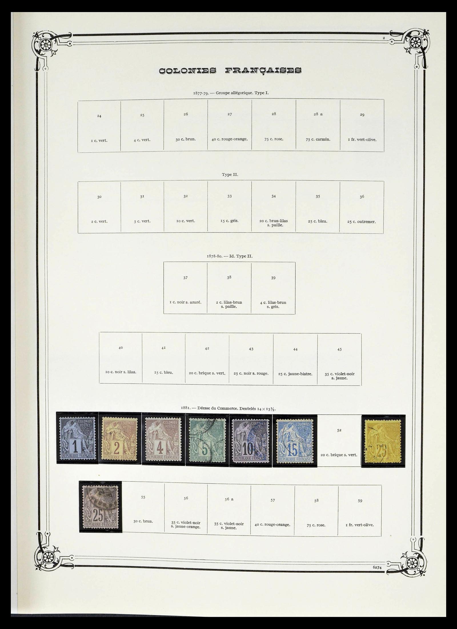 39209 0030 - Stamp collection 39209 France and colonies 1877-1975.