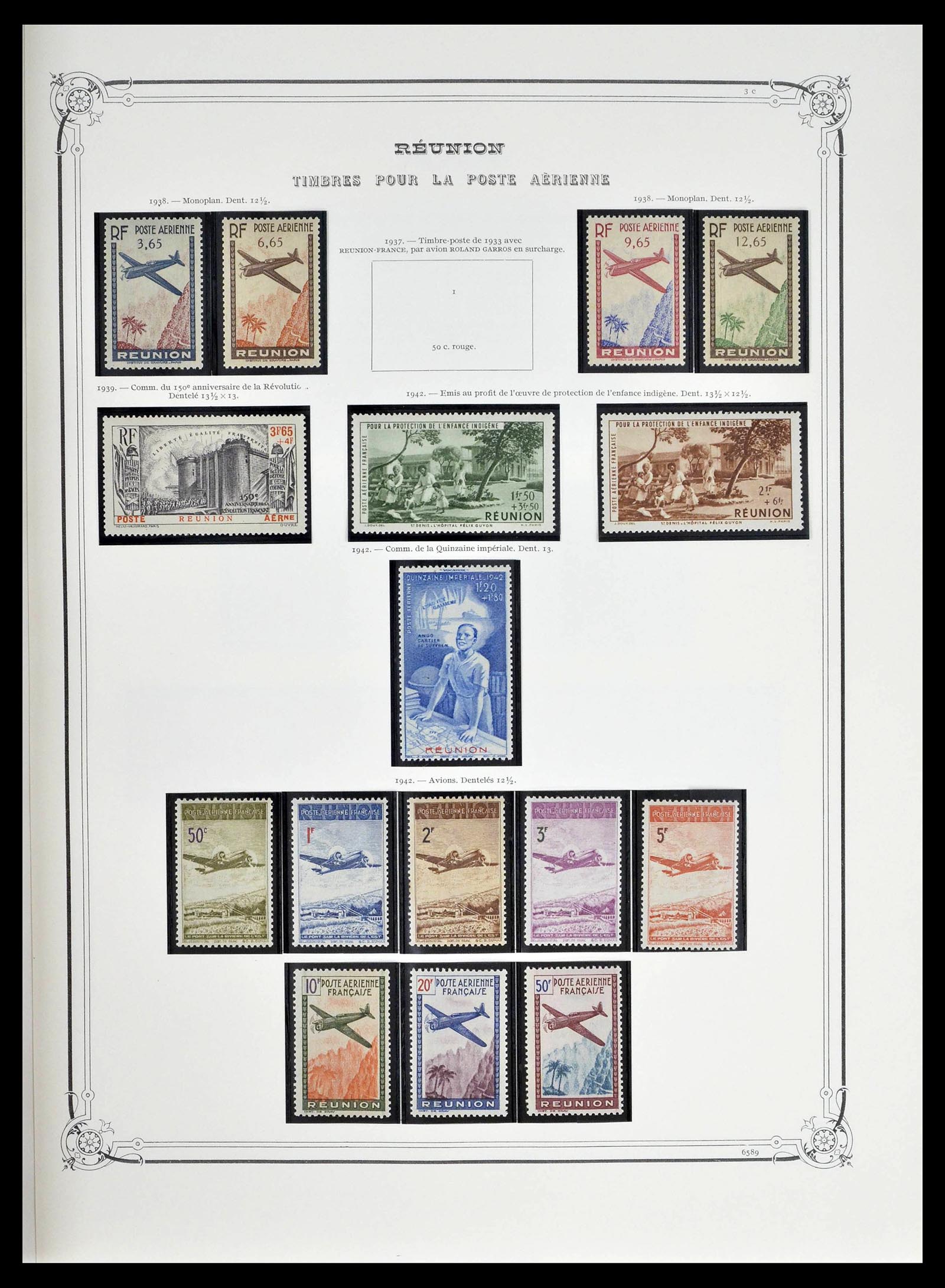 39209 0071 - Stamp collection 39209 France and colonies 1877-1975.