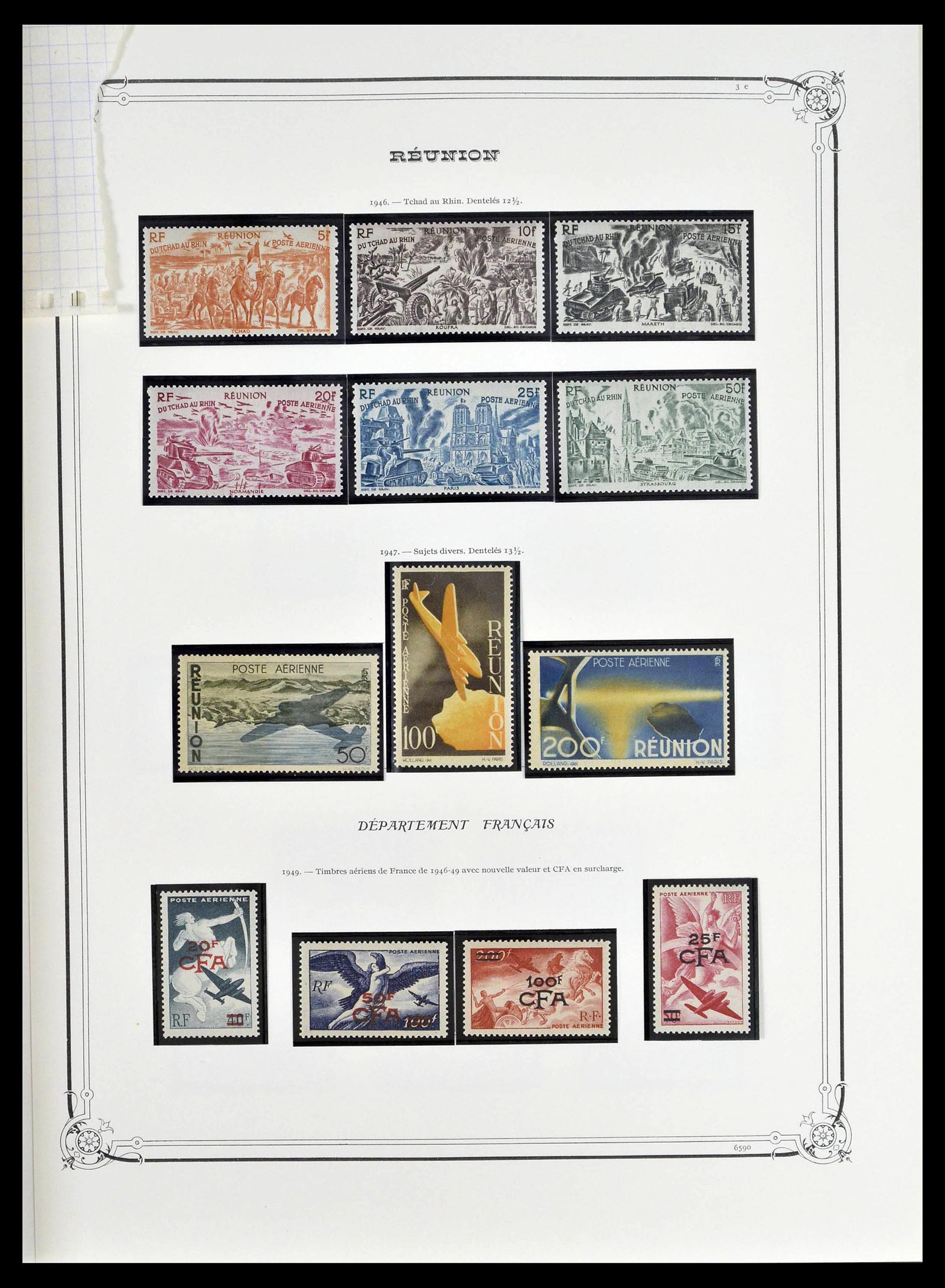39209 0073 - Stamp collection 39209 France and colonies 1877-1975.