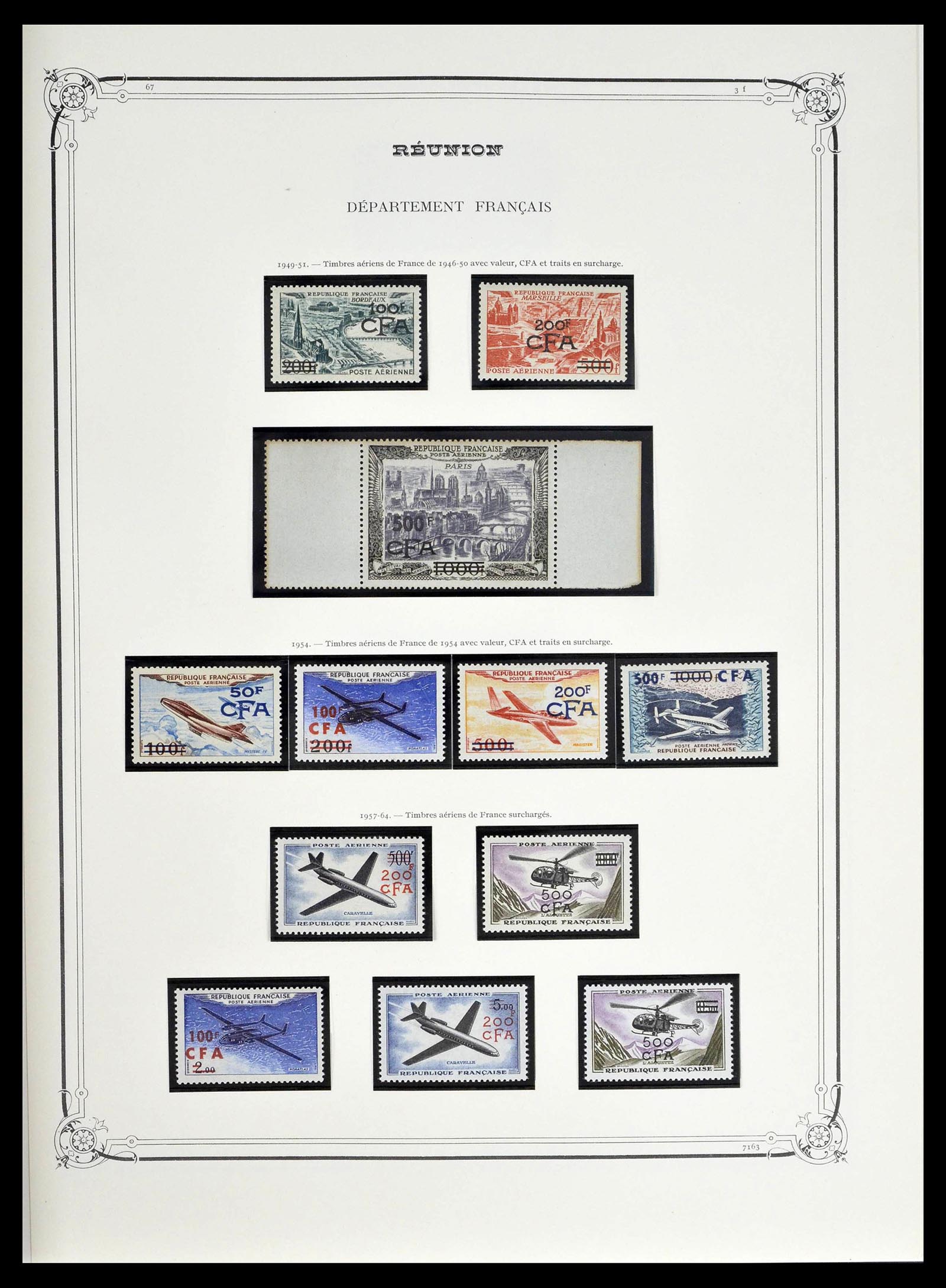 39209 0074 - Stamp collection 39209 France and colonies 1877-1975.