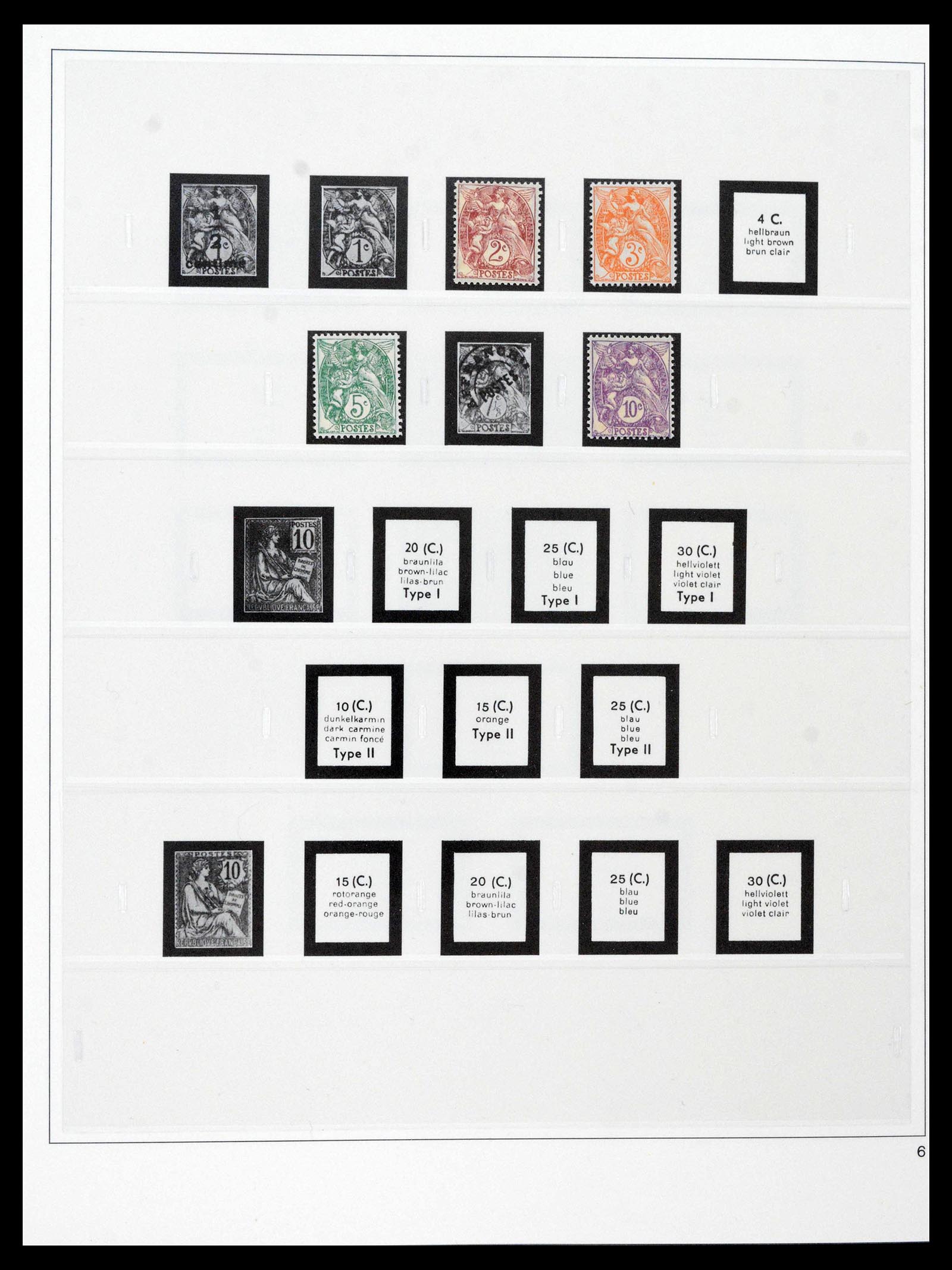 39210 0005 - Postzegelverzameling 39210 Frankrijk 1849-1987.
