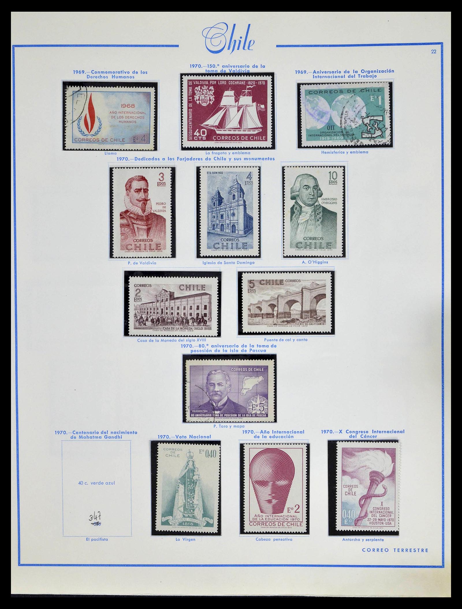 39213 0026 - Stamp collection 39213 Chile 1853-1970.