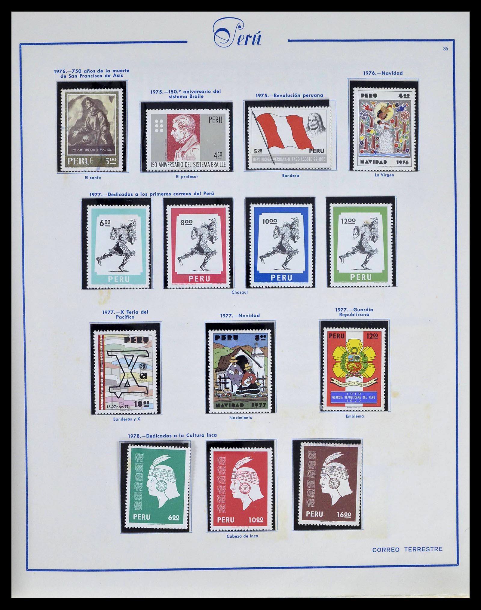 39214 0037 - Stamp collection 39214 Peru 1857-1981.