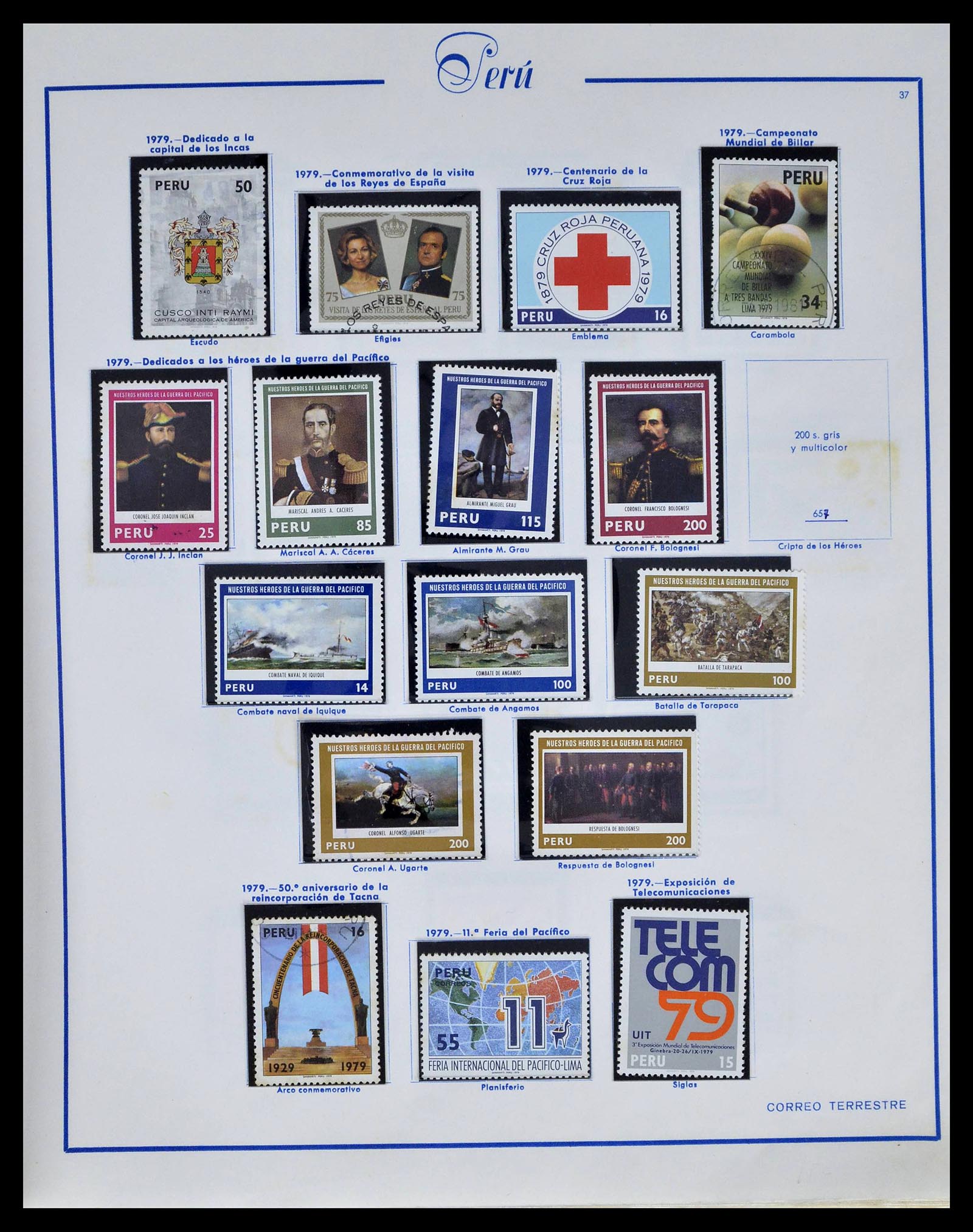 39214 0039 - Stamp collection 39214 Peru 1857-1981.