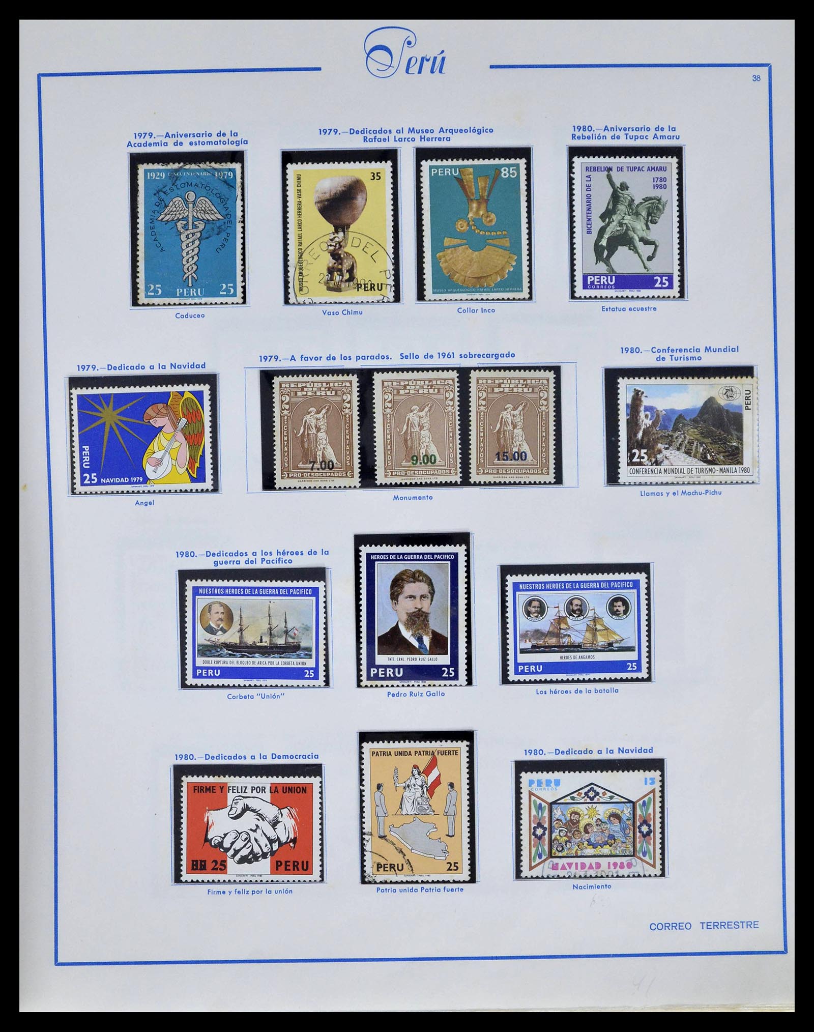 39214 0040 - Stamp collection 39214 Peru 1857-1981.
