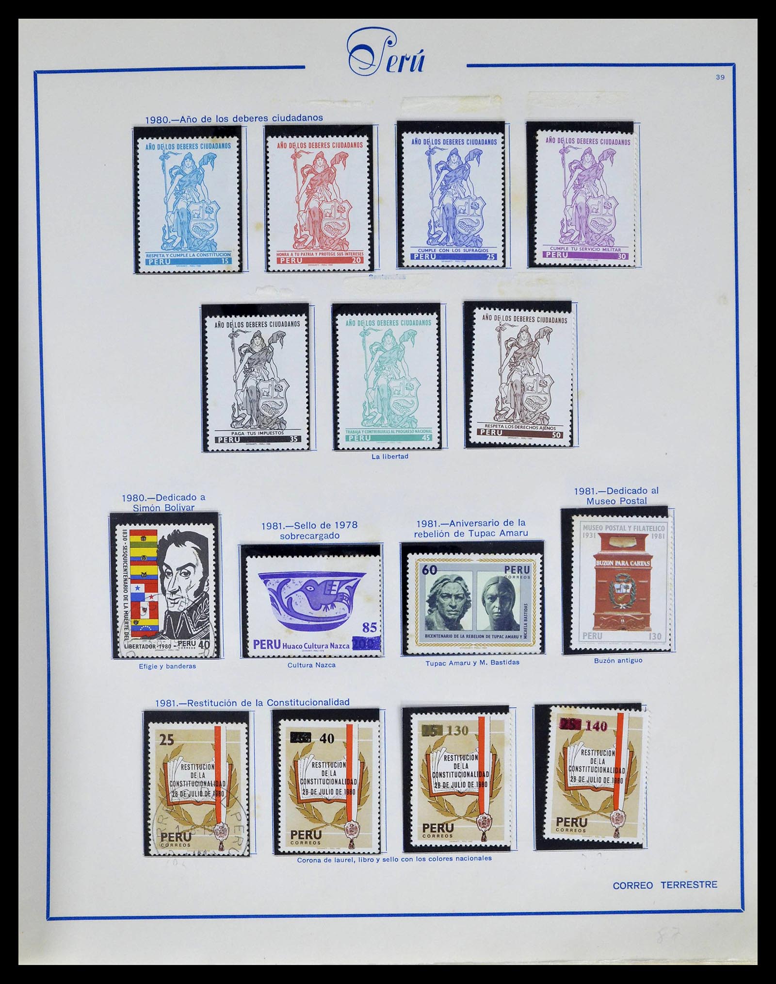 39214 0041 - Postzegelverzameling 39214 Peru 1857-1981.