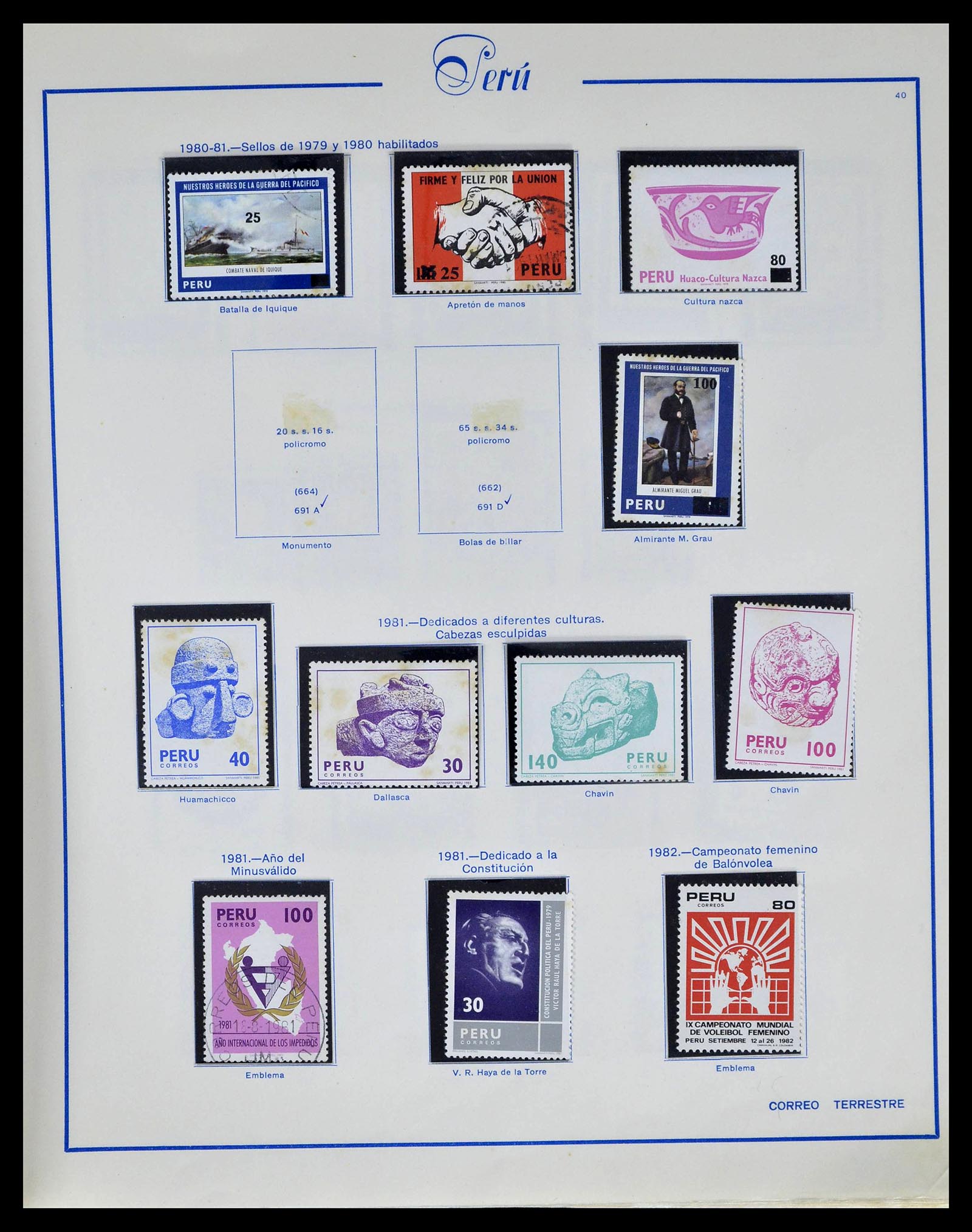 39214 0042 - Postzegelverzameling 39214 Peru 1857-1981.