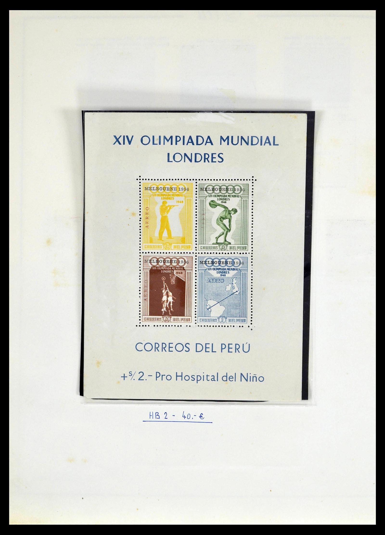 39214 0051 - Postzegelverzameling 39214 Peru 1857-1981.