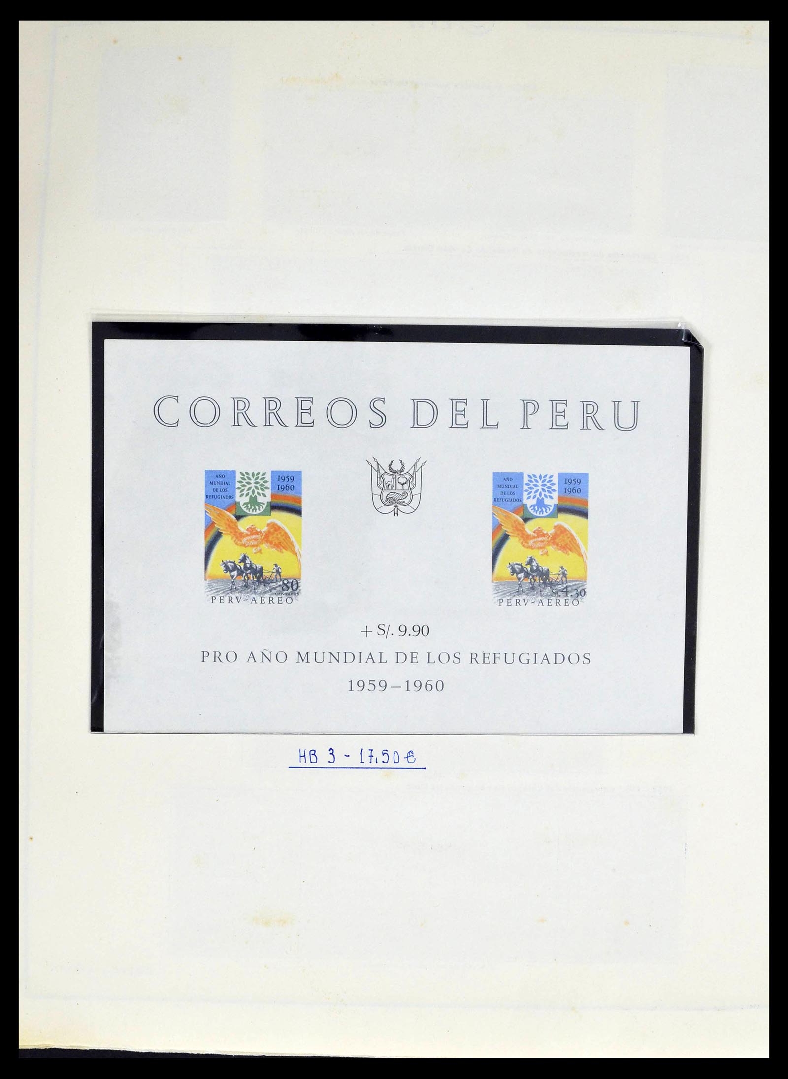 39214 0054 - Postzegelverzameling 39214 Peru 1857-1981.