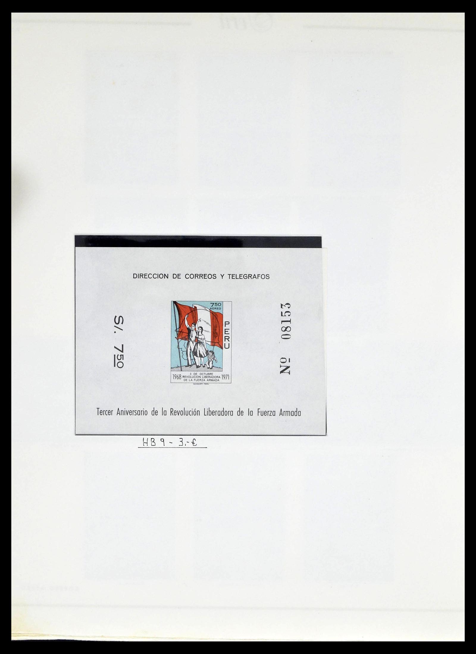 39214 0070 - Stamp collection 39214 Peru 1857-1981.