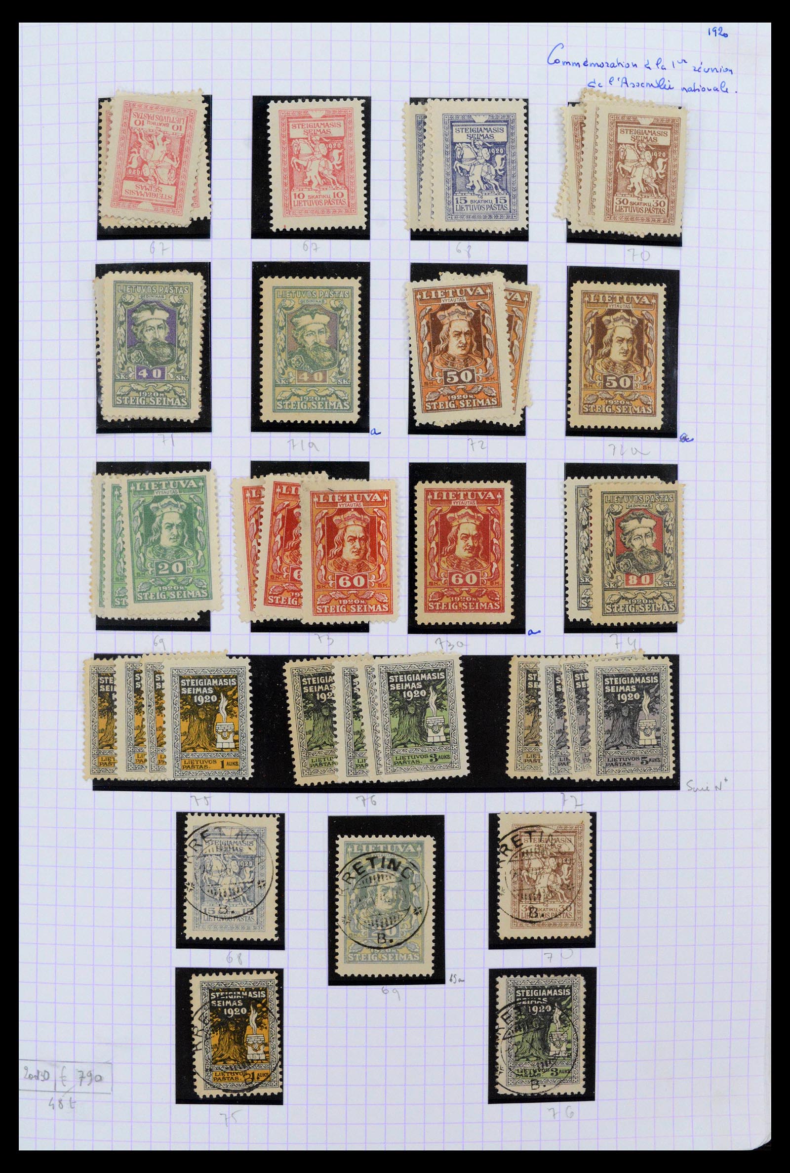 39215 0006 - Stamp collection 39215 Lithuania 1919-2008.