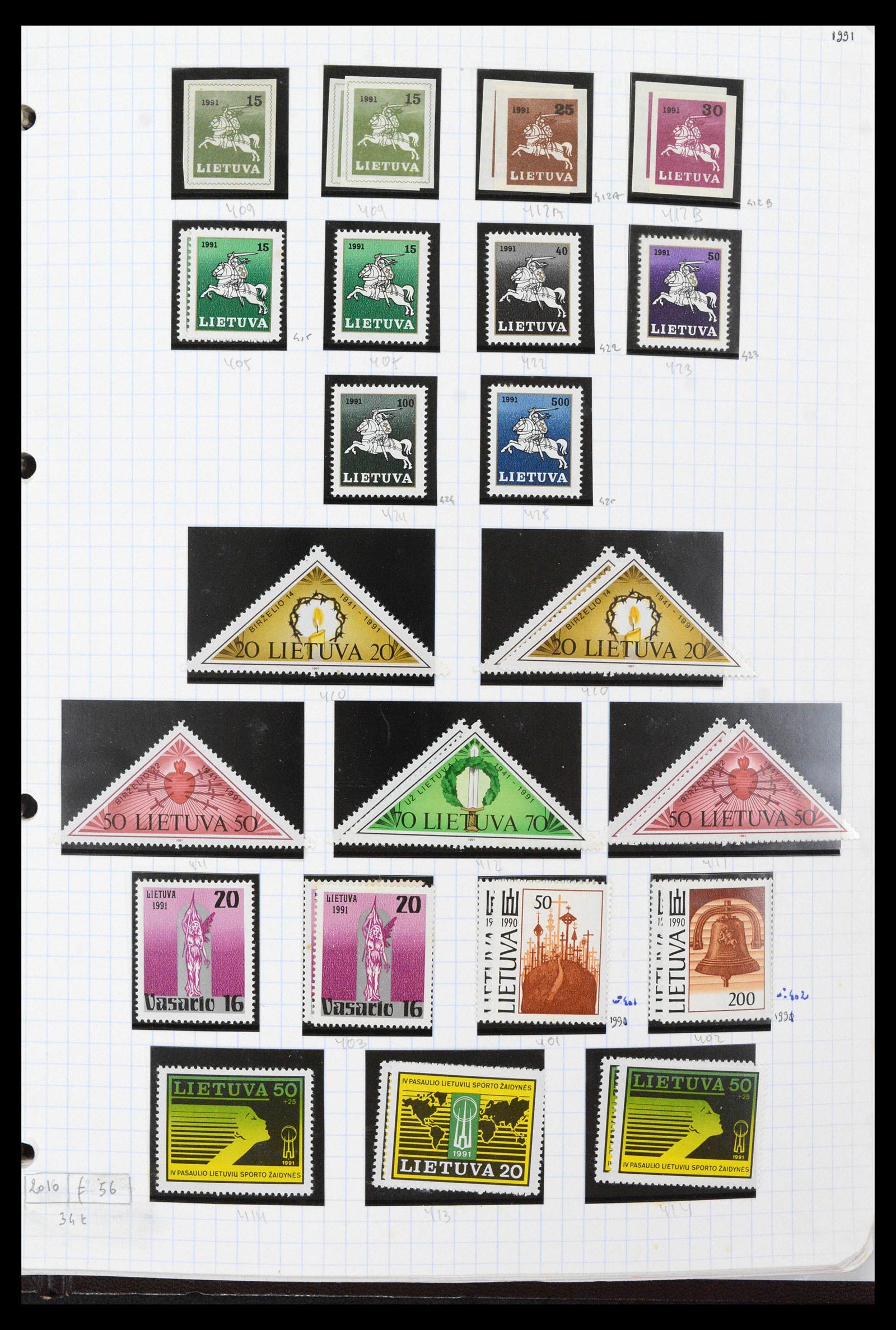 39215 0038 - Stamp collection 39215 Lithuania 1919-2008.