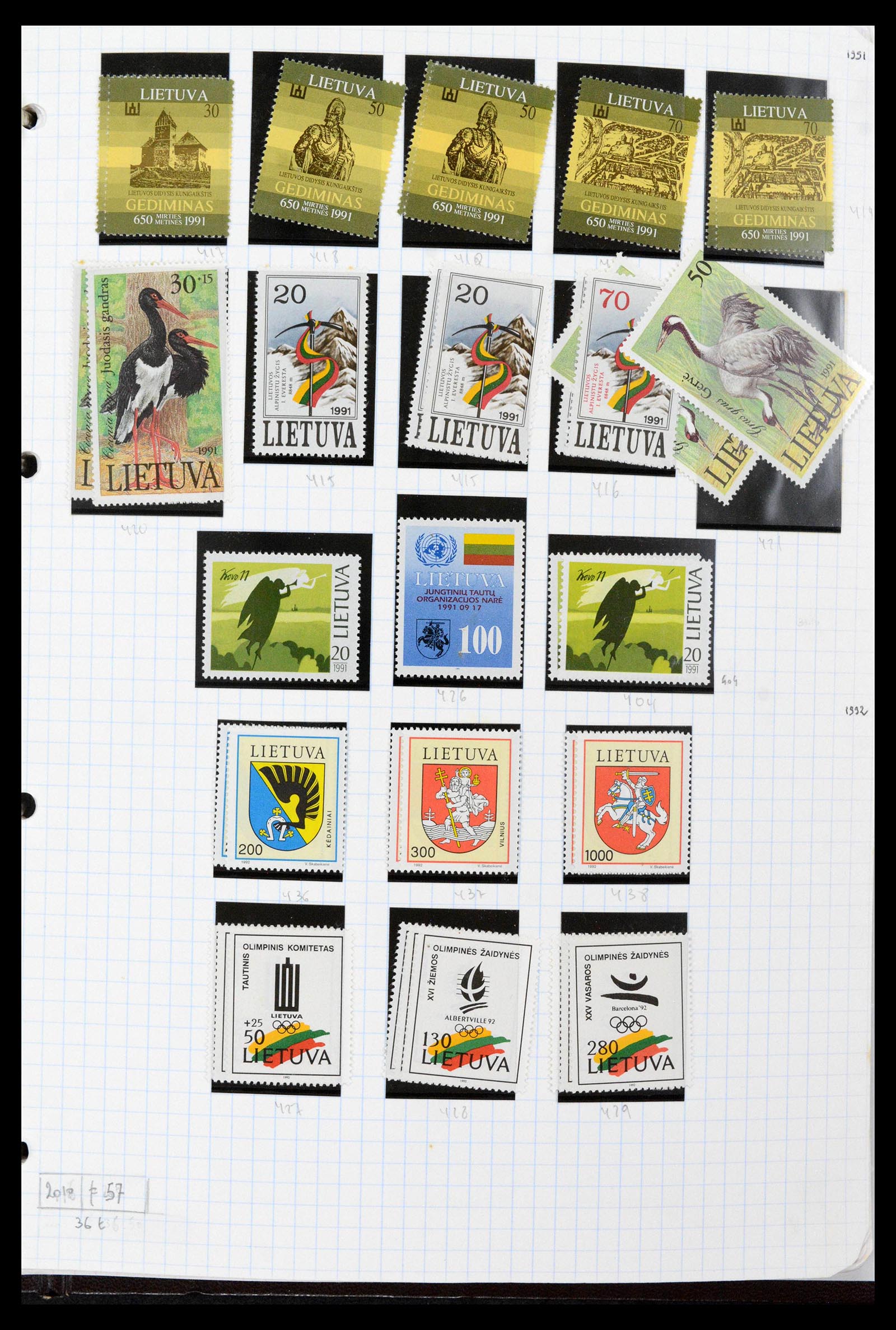 39215 0039 - Stamp collection 39215 Lithuania 1919-2008.