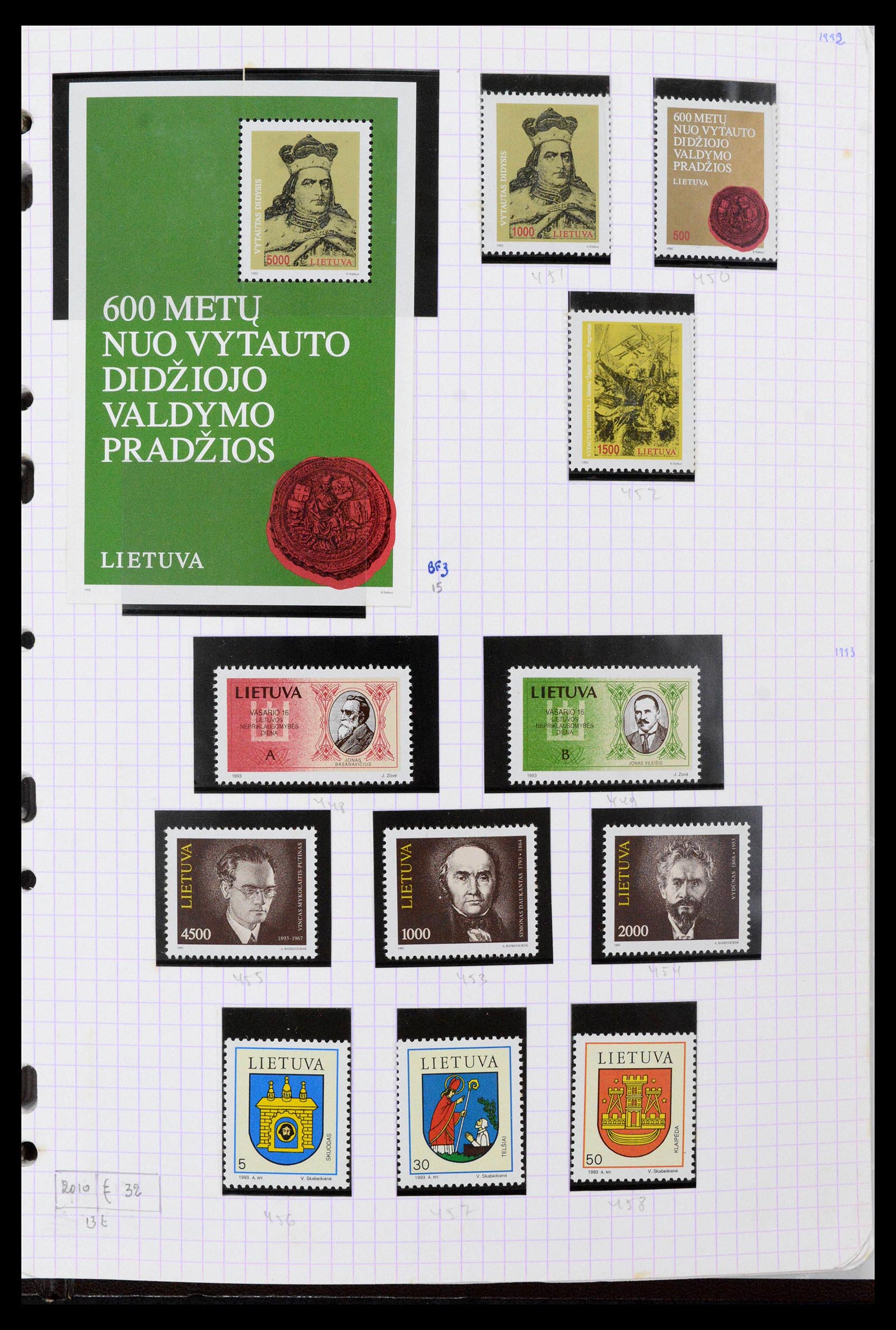 39215 0041 - Stamp collection 39215 Lithuania 1919-2008.