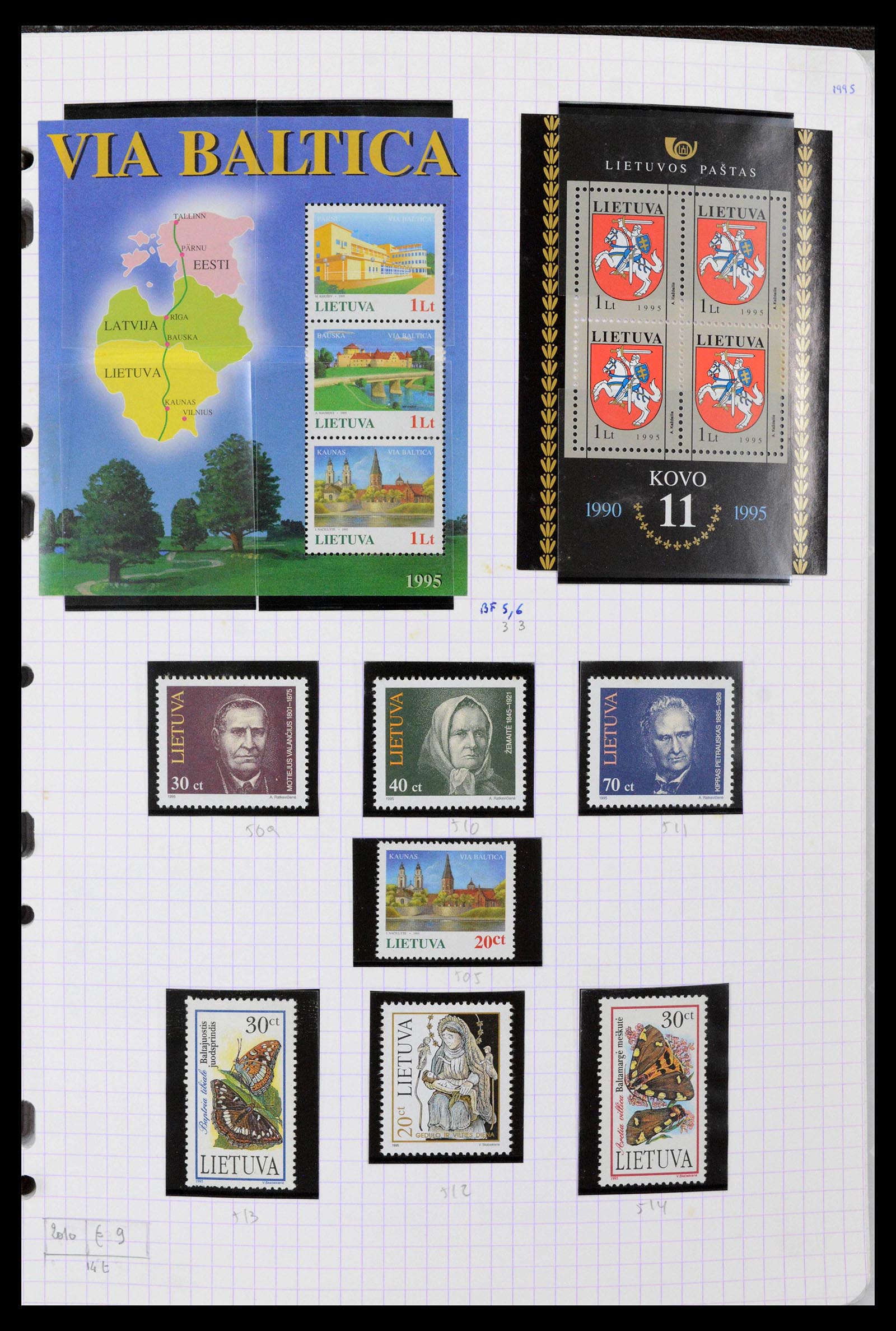 39215 0047 - Stamp collection 39215 Lithuania 1919-2008.