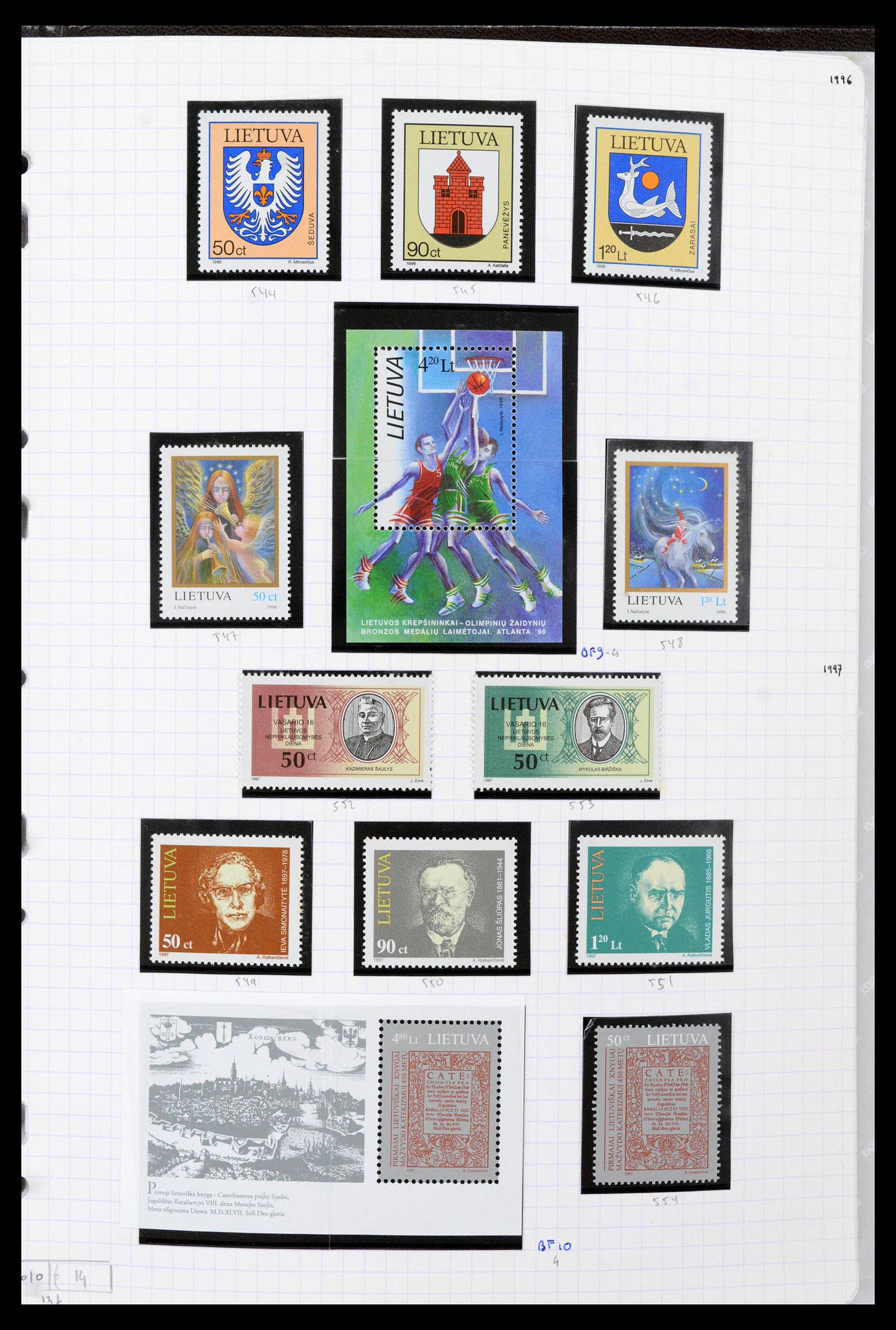 39215 0051 - Stamp collection 39215 Lithuania 1919-2008.