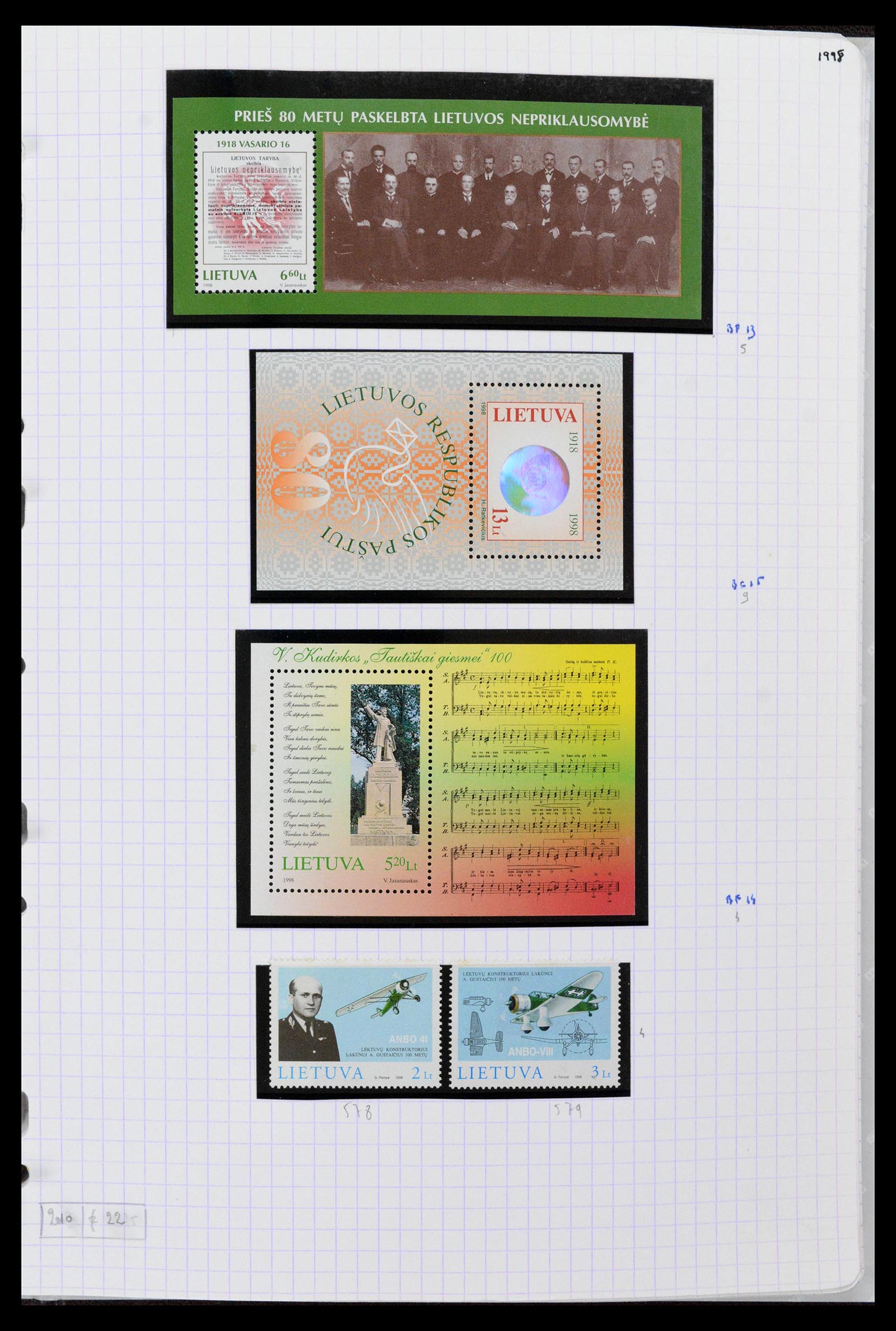 39215 0055 - Stamp collection 39215 Lithuania 1919-2008.
