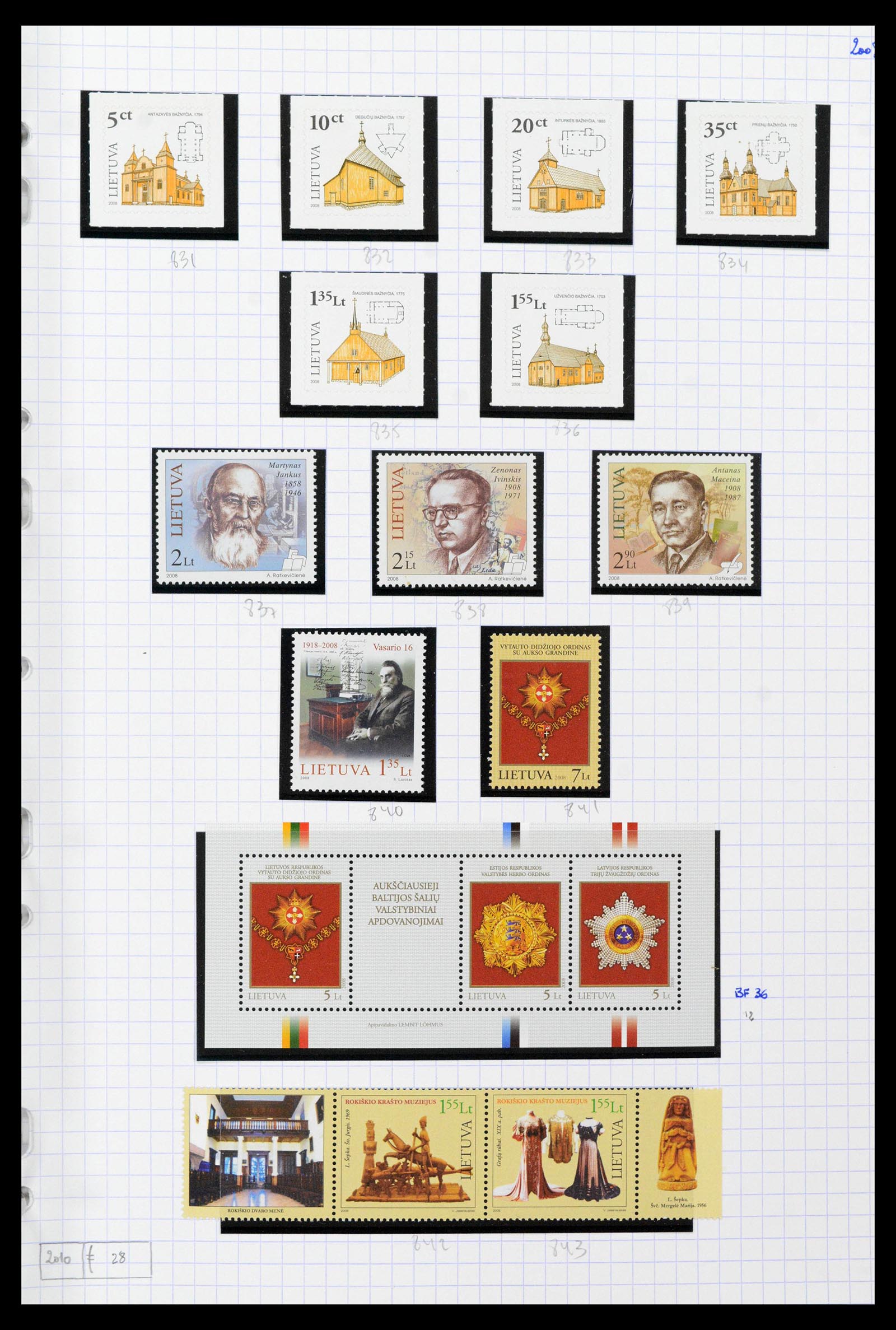 39215 0082 - Stamp collection 39215 Lithuania 1919-2008.
