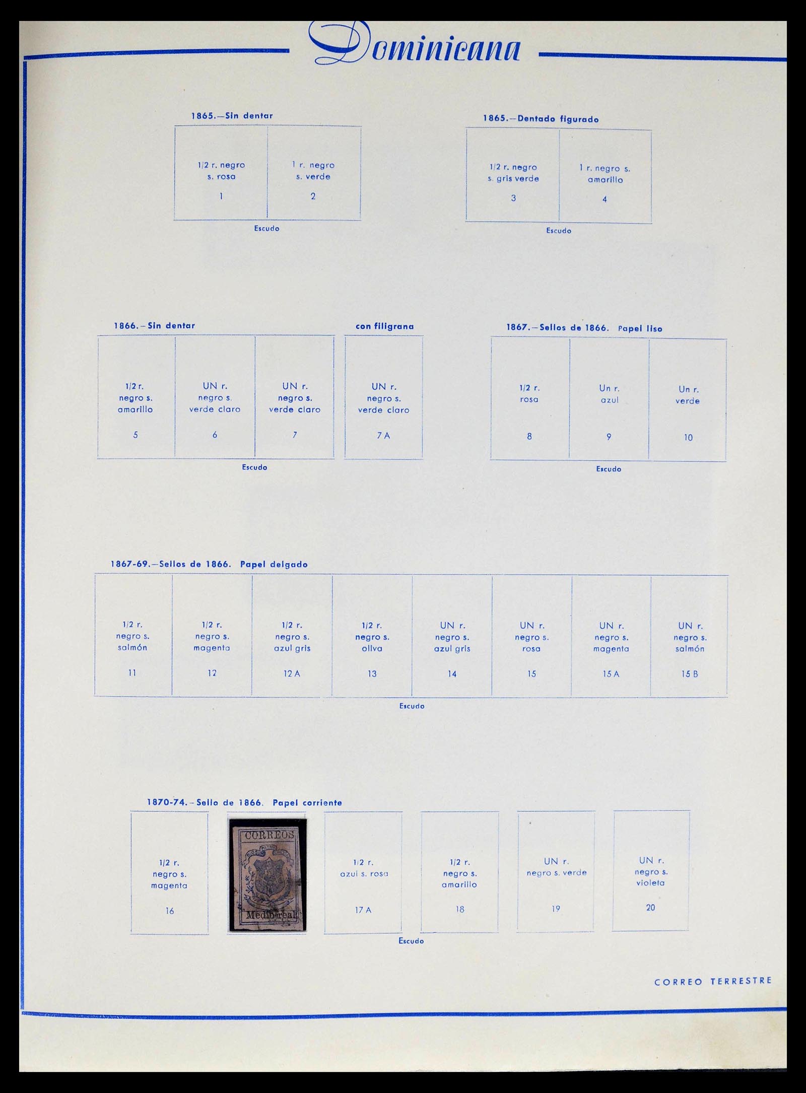 39216 0001 - Postzegelverzameling 39216 Dominicaanse Republiek 1870-1982.