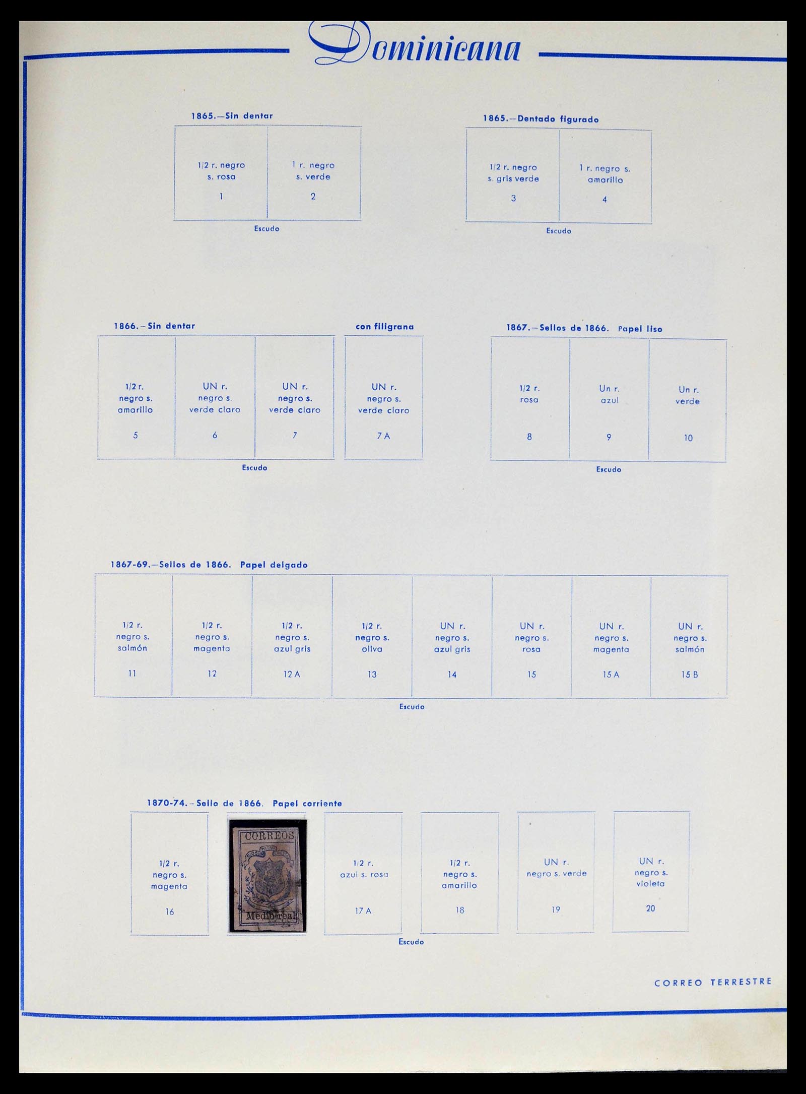 39216 0001 - Stamp collection 39216 Dominican Republic 1870-1982.