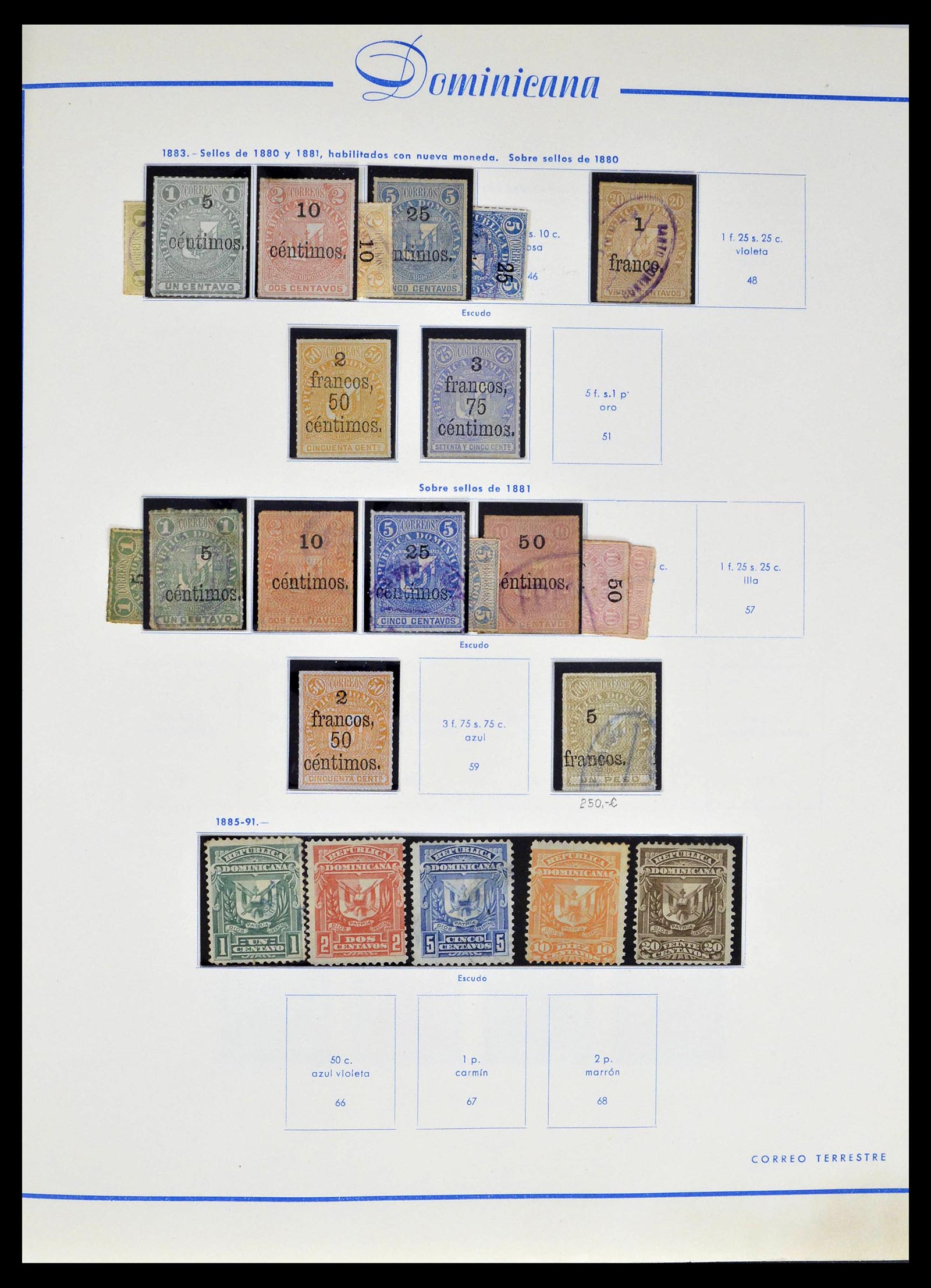 39216 0004 - Postzegelverzameling 39216 Dominicaanse Republiek 1870-1982.