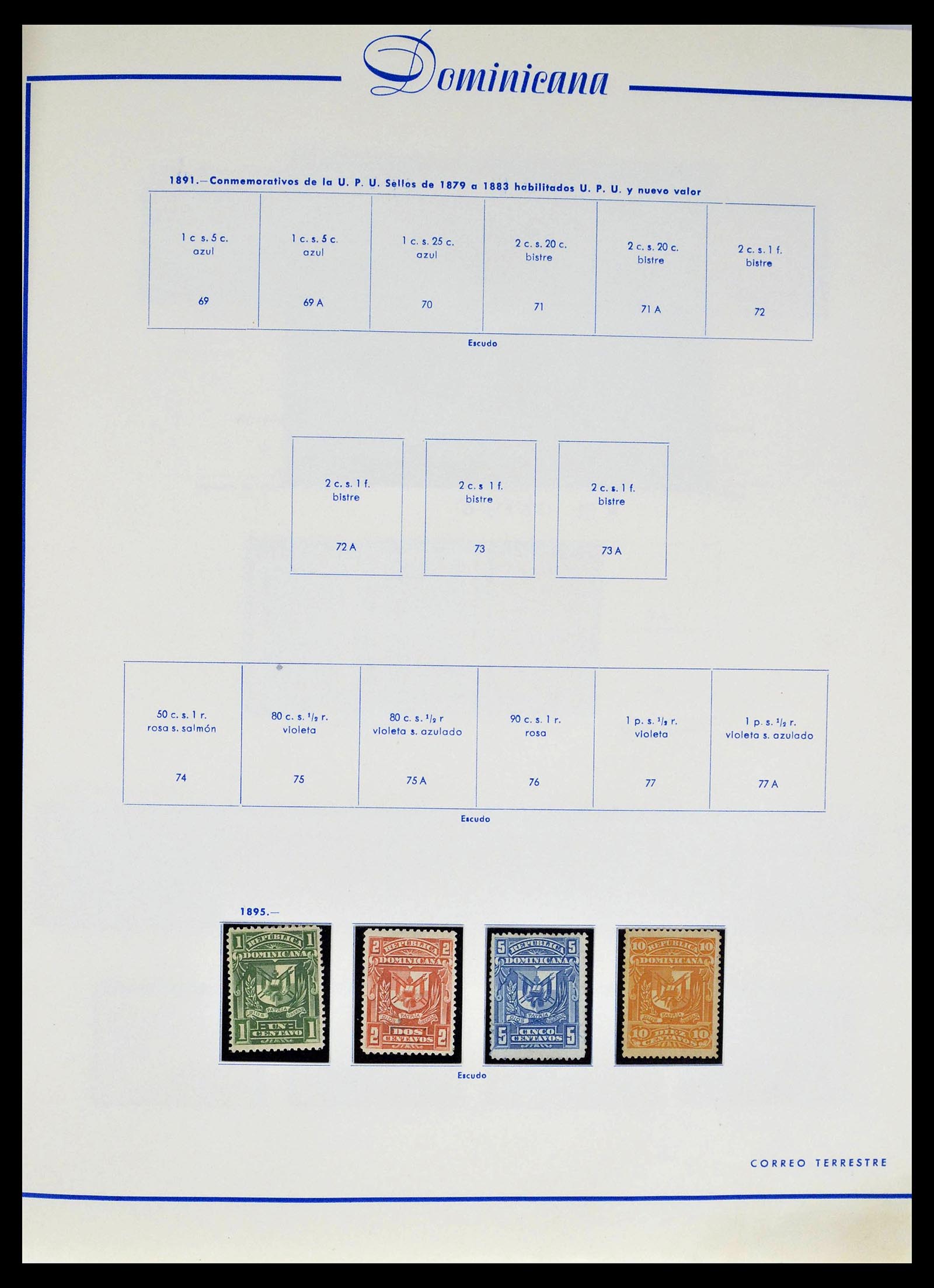 39216 0005 - Postzegelverzameling 39216 Dominicaanse Republiek 1870-1982.